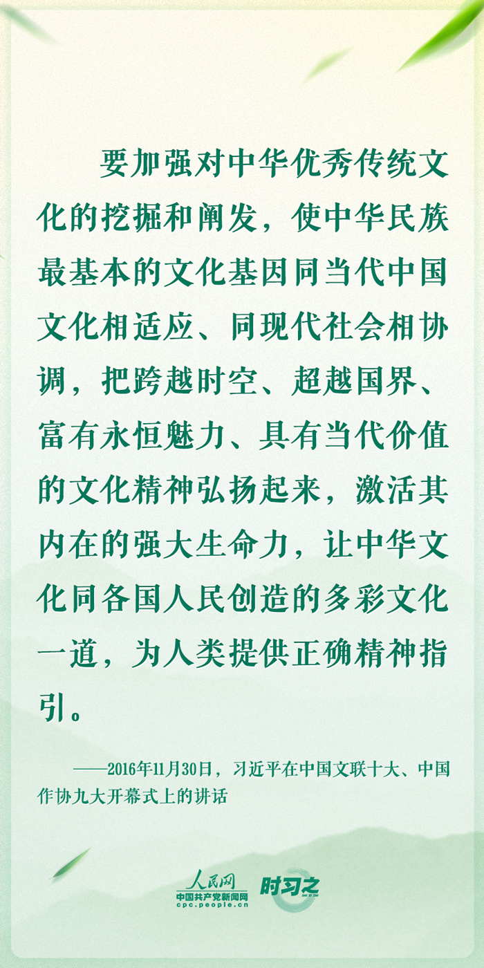 时习之8.jpg