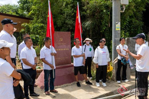 讲党课 温党史 话初心1.jpg