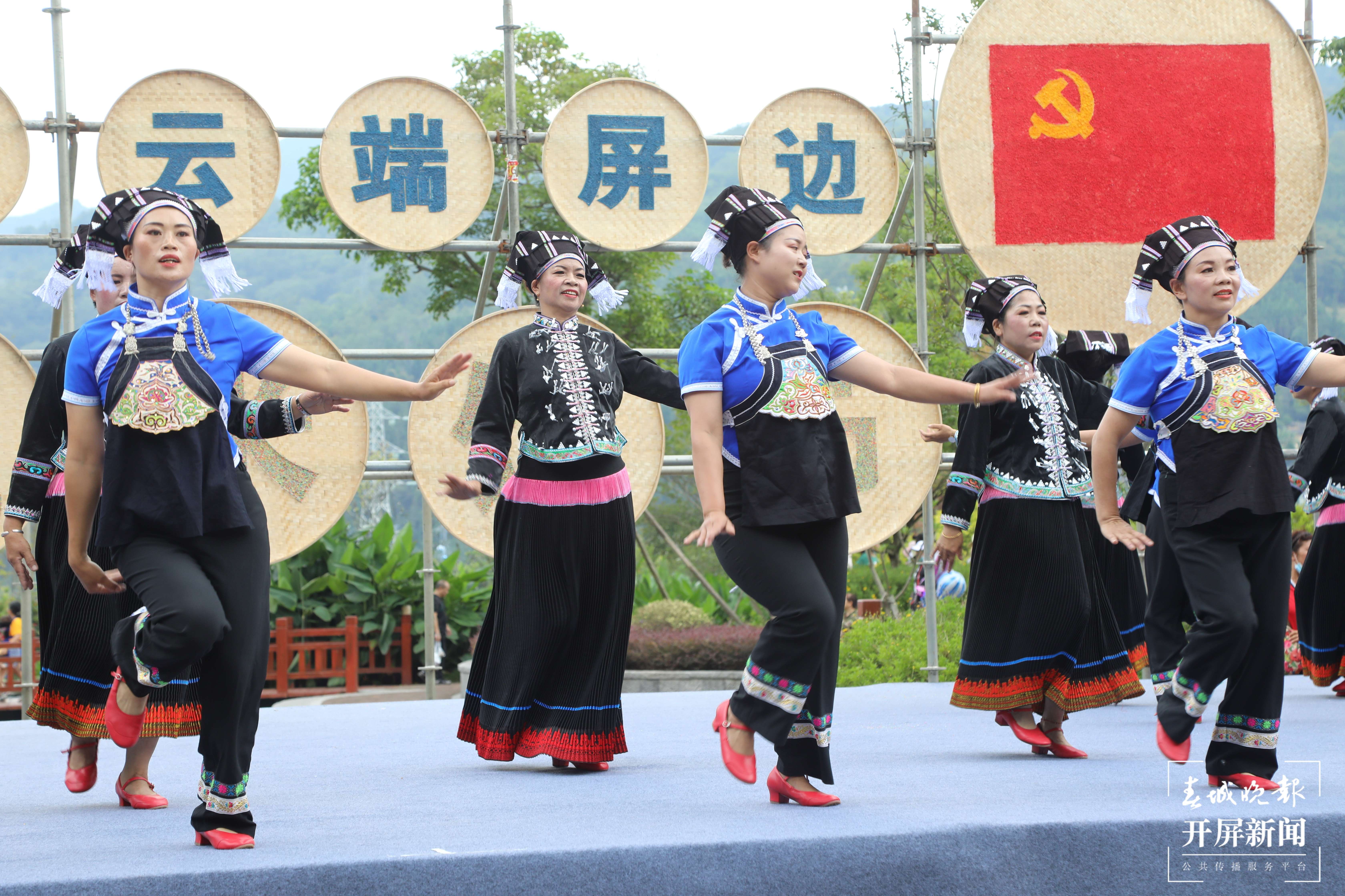 山水家园 甜蜜屏边|苗韵缀城，一步一景！绿色屏边火出圈