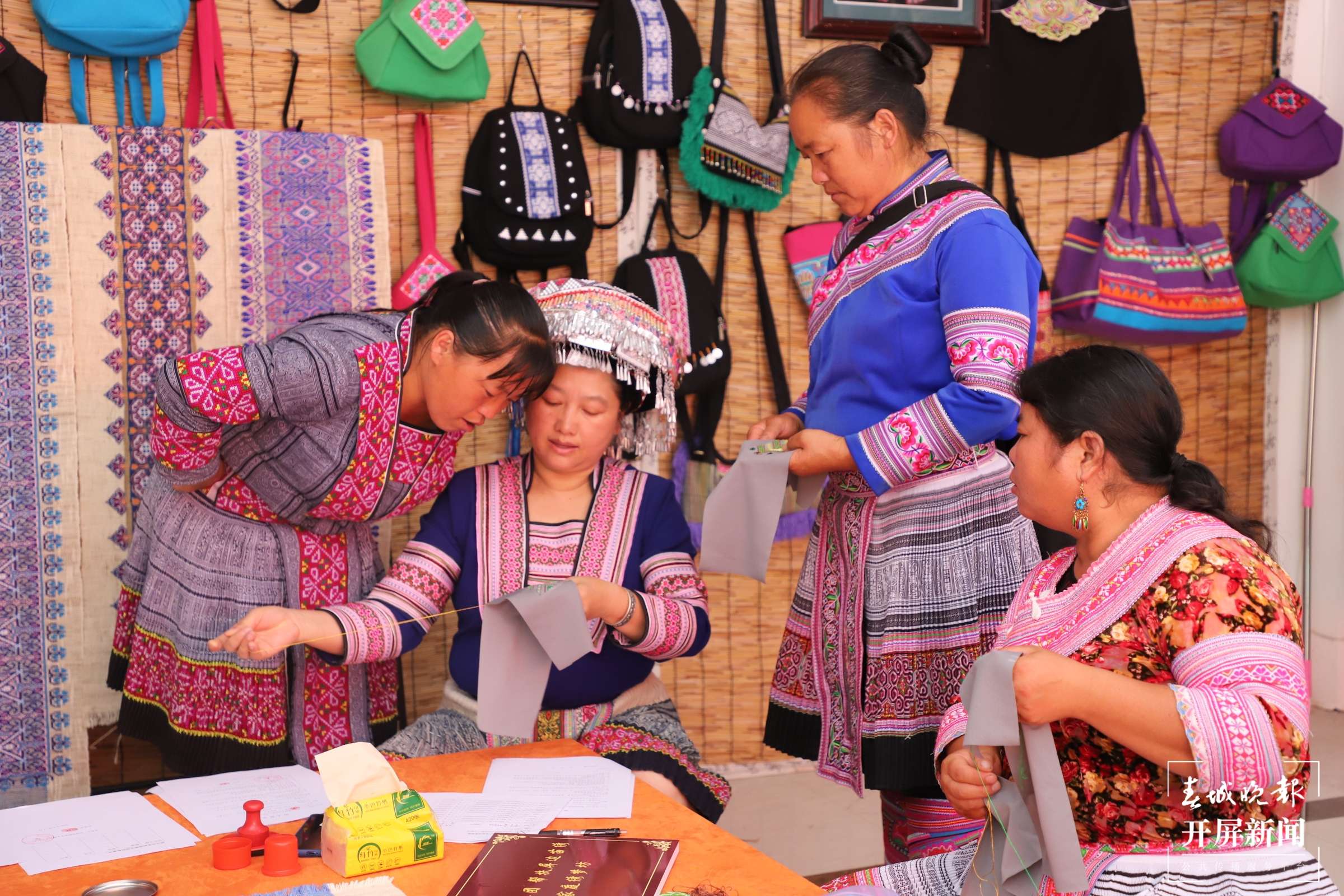 山水家园 甜蜜屏边｜巧手创造“锦绣”新生活