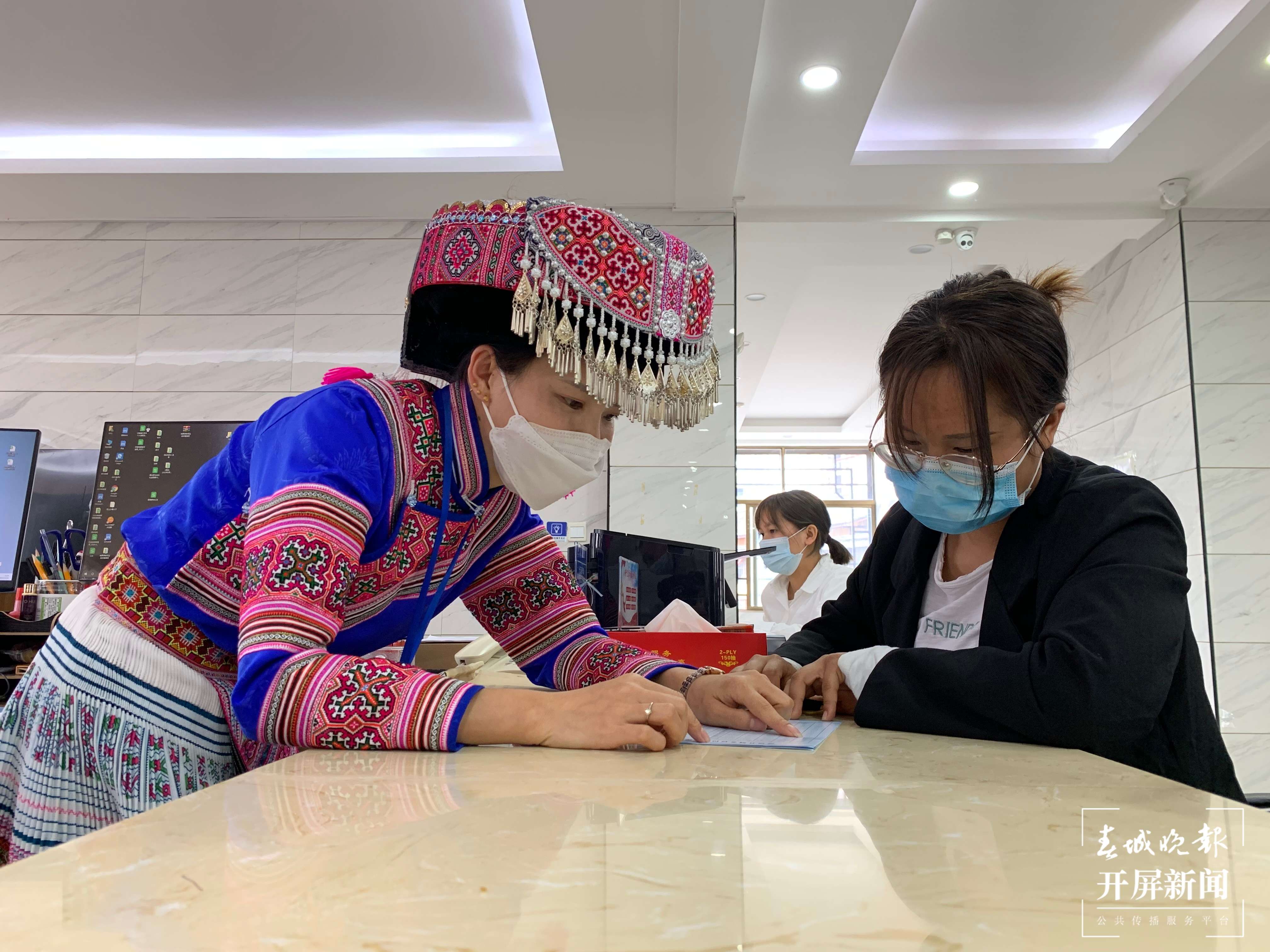 山水家园 甜蜜屏边｜转作风提效能锻强“服务标兵”