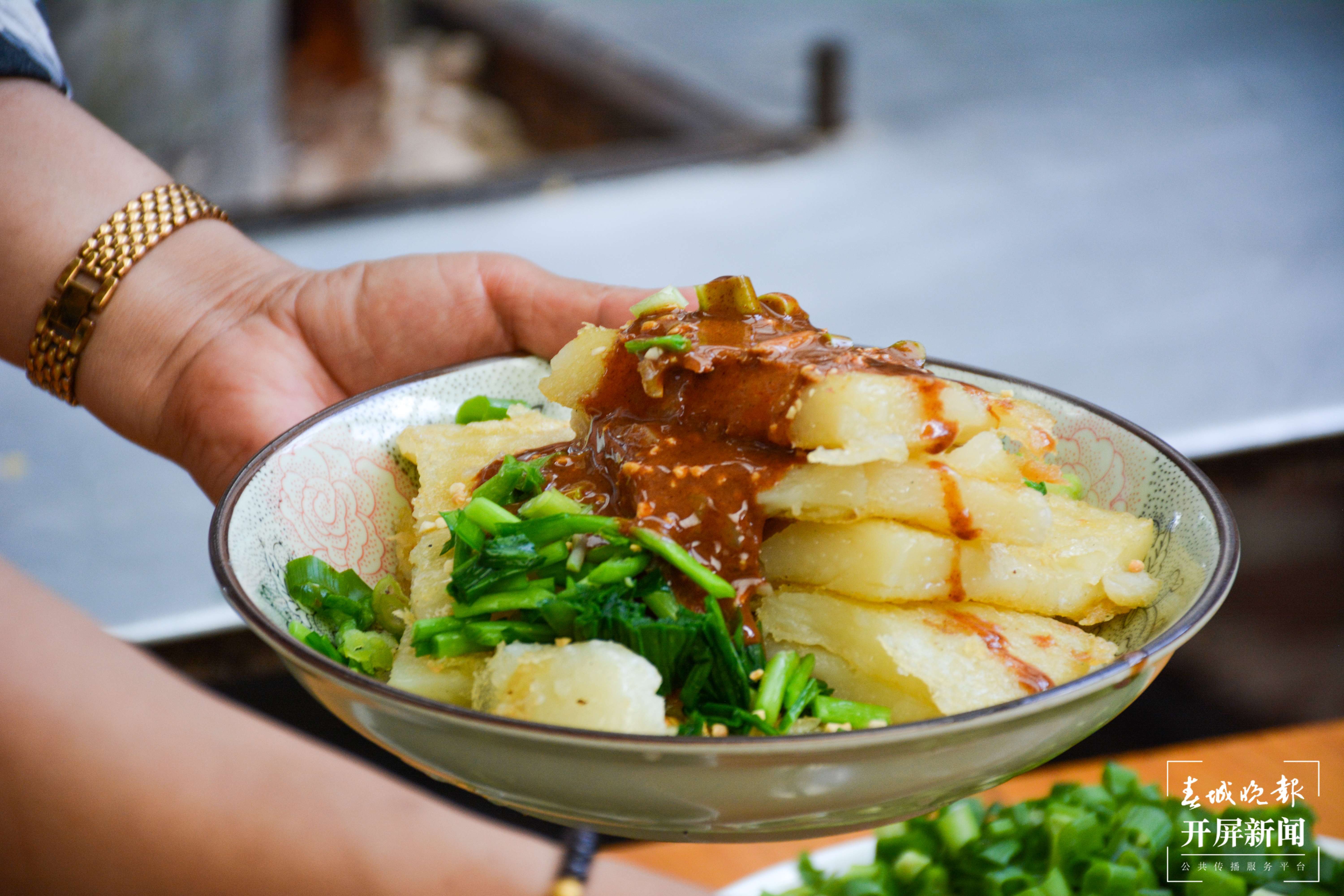 山水家园 甜蜜屏边 | 烂锅凉粉 留住乡愁记忆