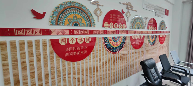 调解优先，调判结合 力争实现“案结事了人和”美好愿景4.png