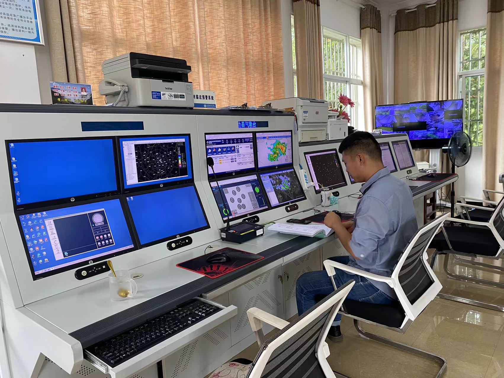 应急管理系统：从治理到“智”理 压实化解风险能力1.jpg