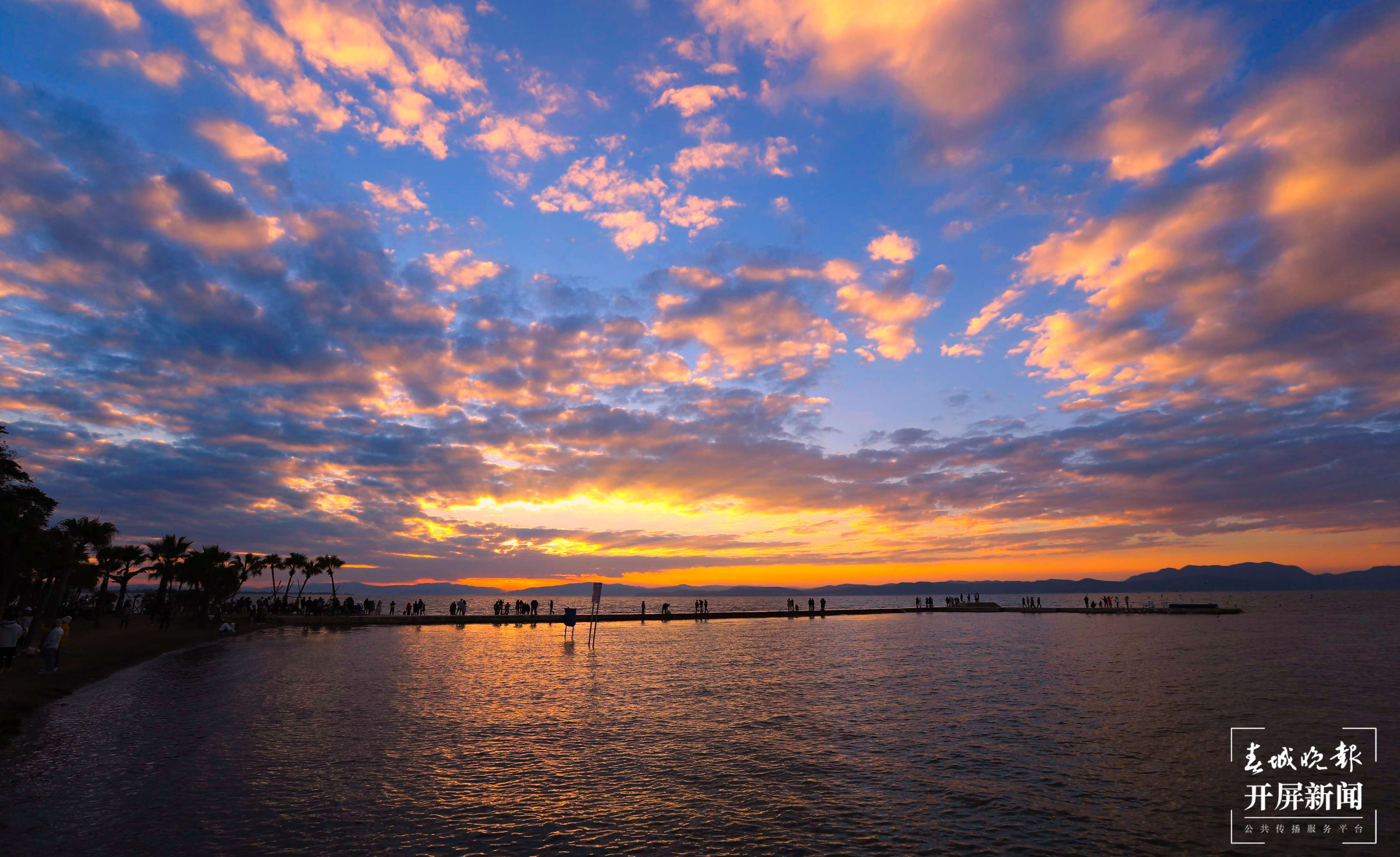 滇池晚霞 黄兴能 摄