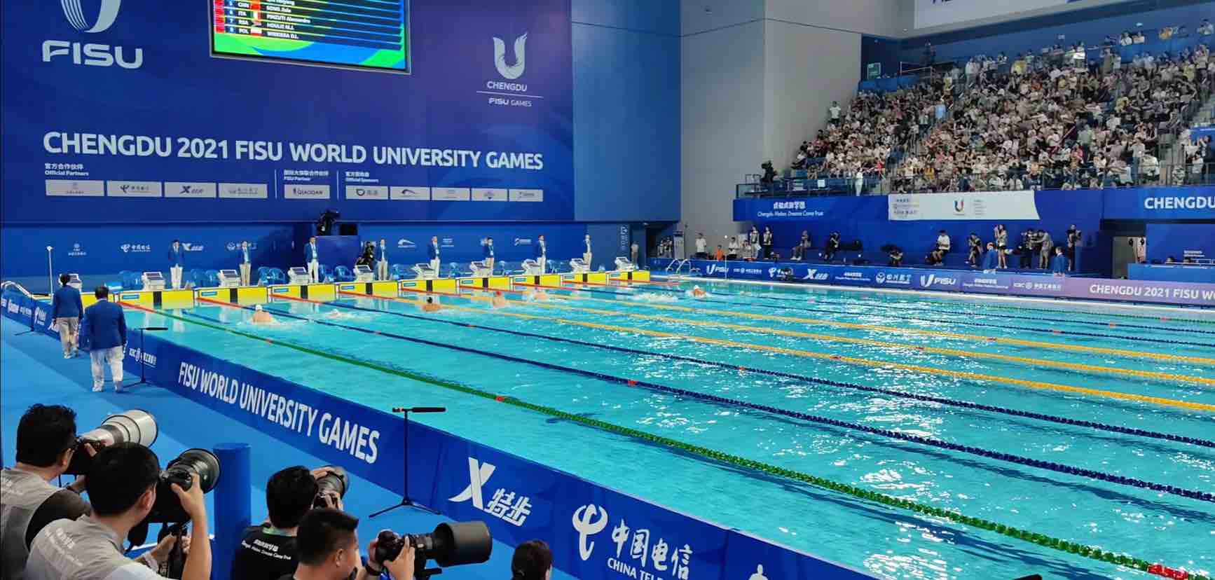 覃海洋张雨霏双双打破成都大运会赛会纪录 春城晚报-开屏新闻记者 丁星亦 周明佳 晋娜 摄影报道