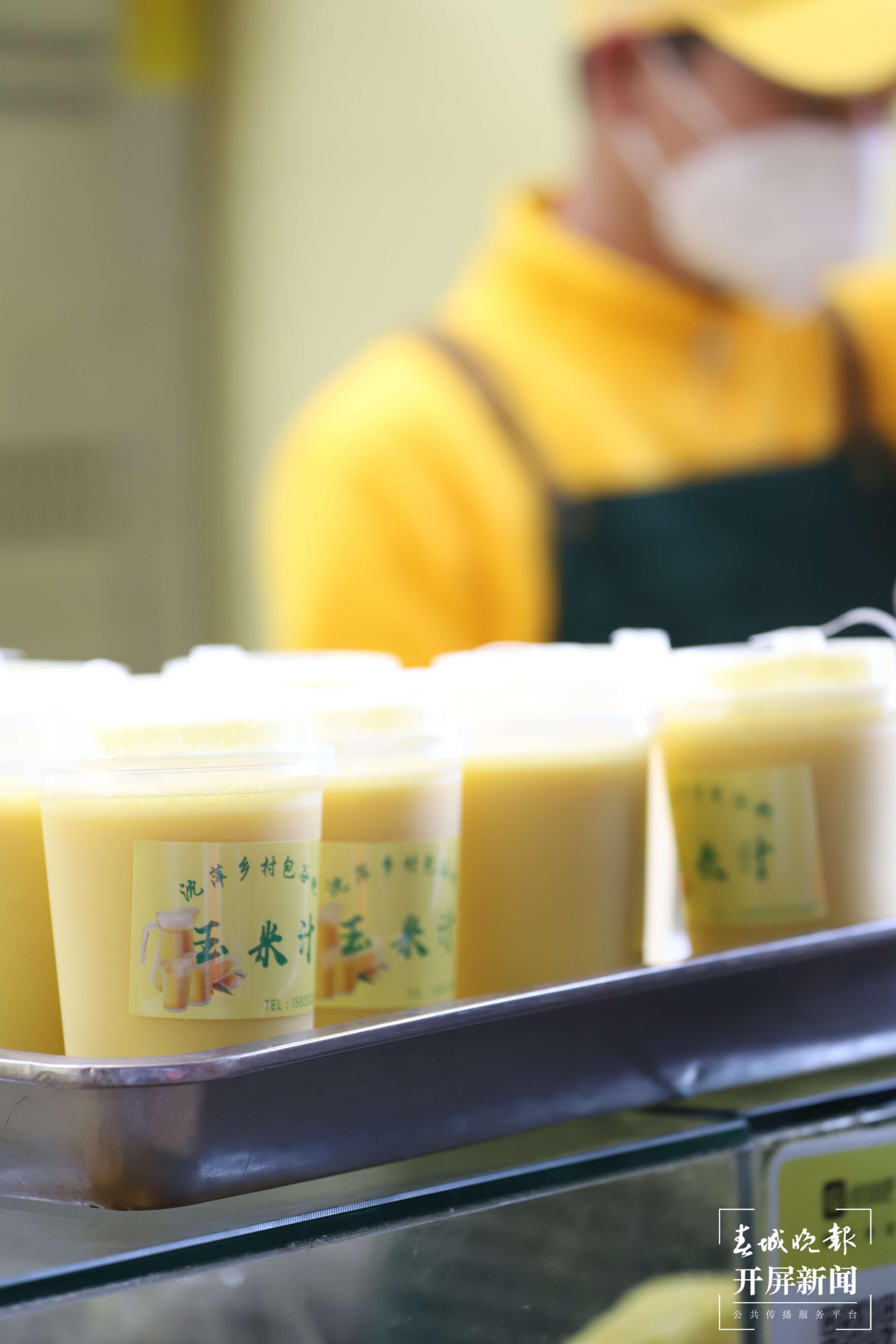 东华菜市场 (3).JPG