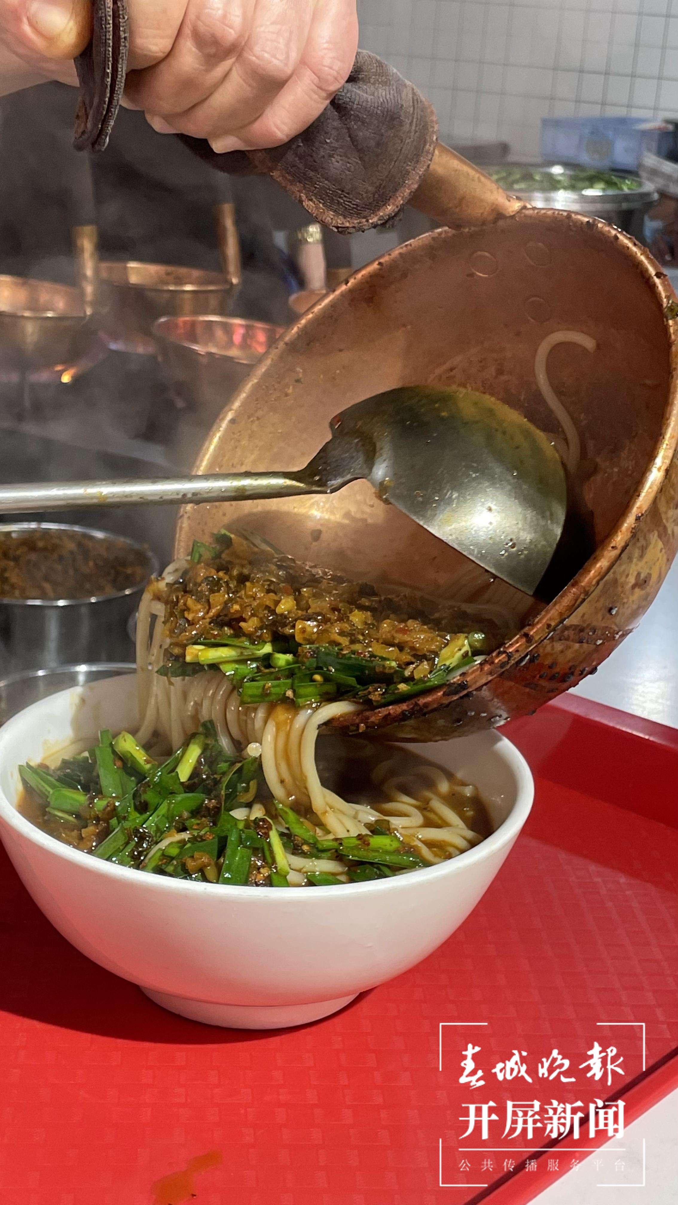 小锅米线 (3).JPG