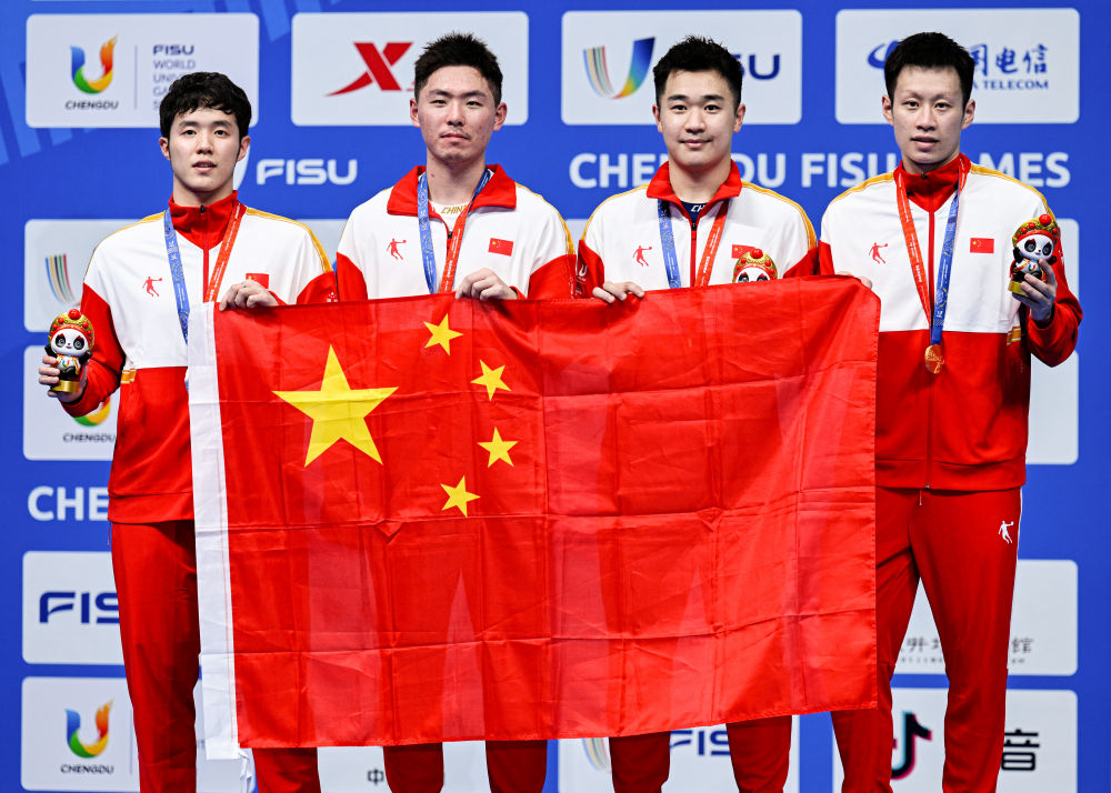 大运会羽毛球赛中国队夺得4枚金牌