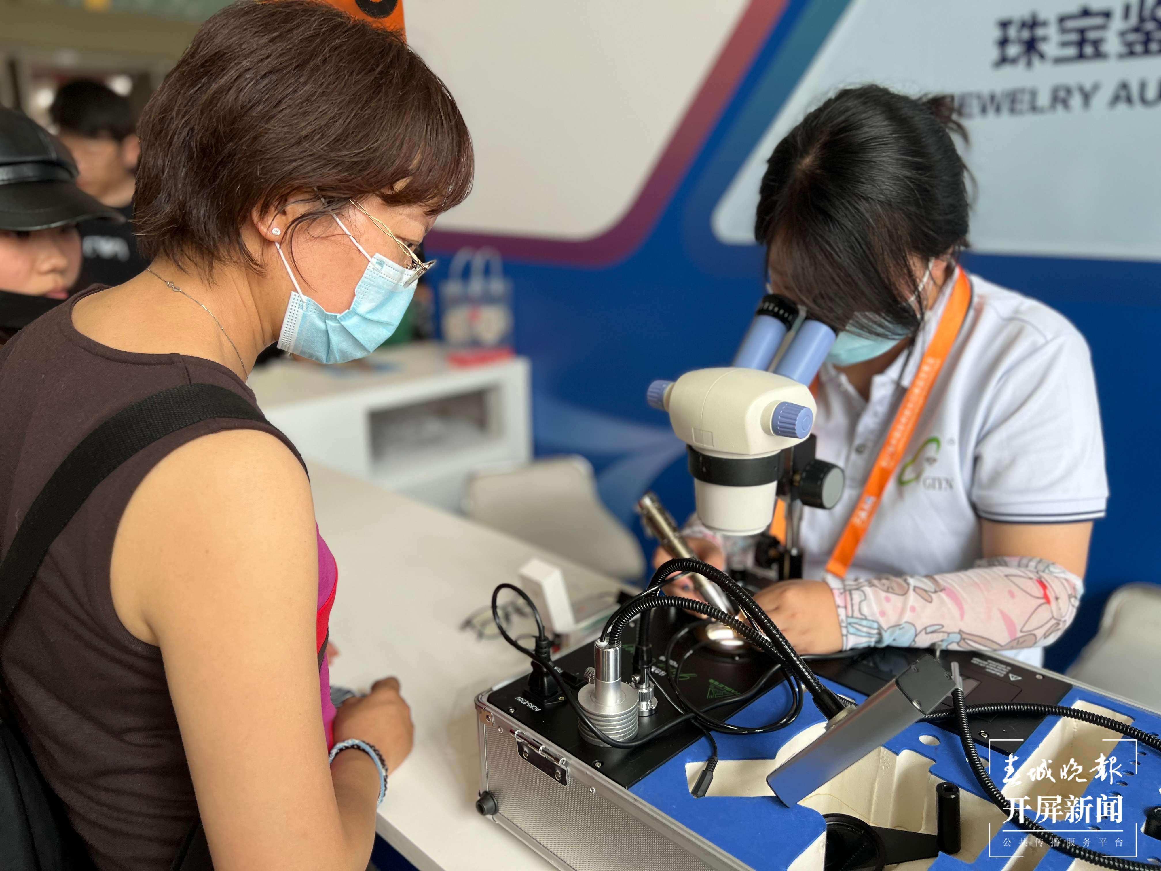 检测人员检测珠宝玉石WechatIMG1503.jpg