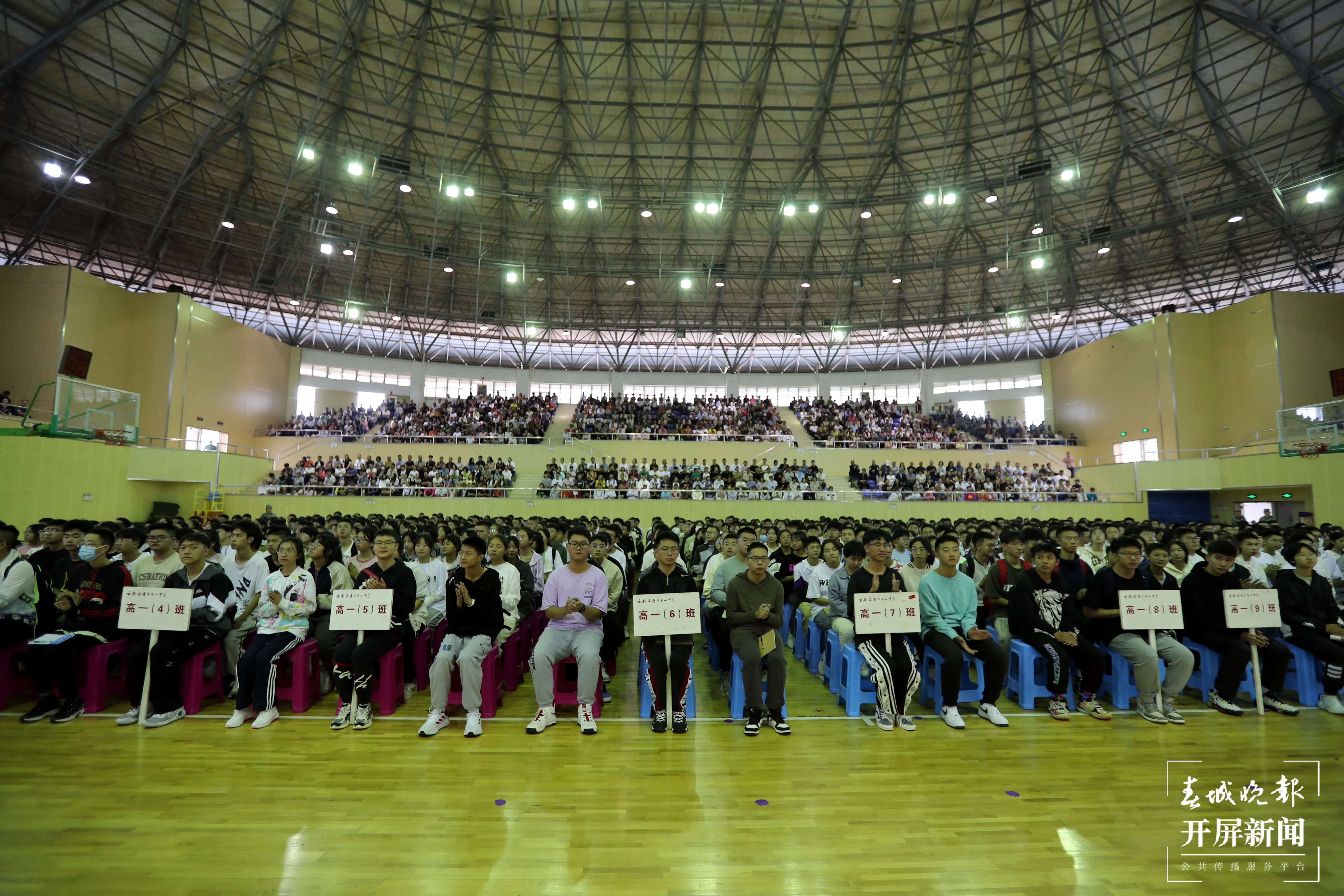 昆一中晋宁学校新生