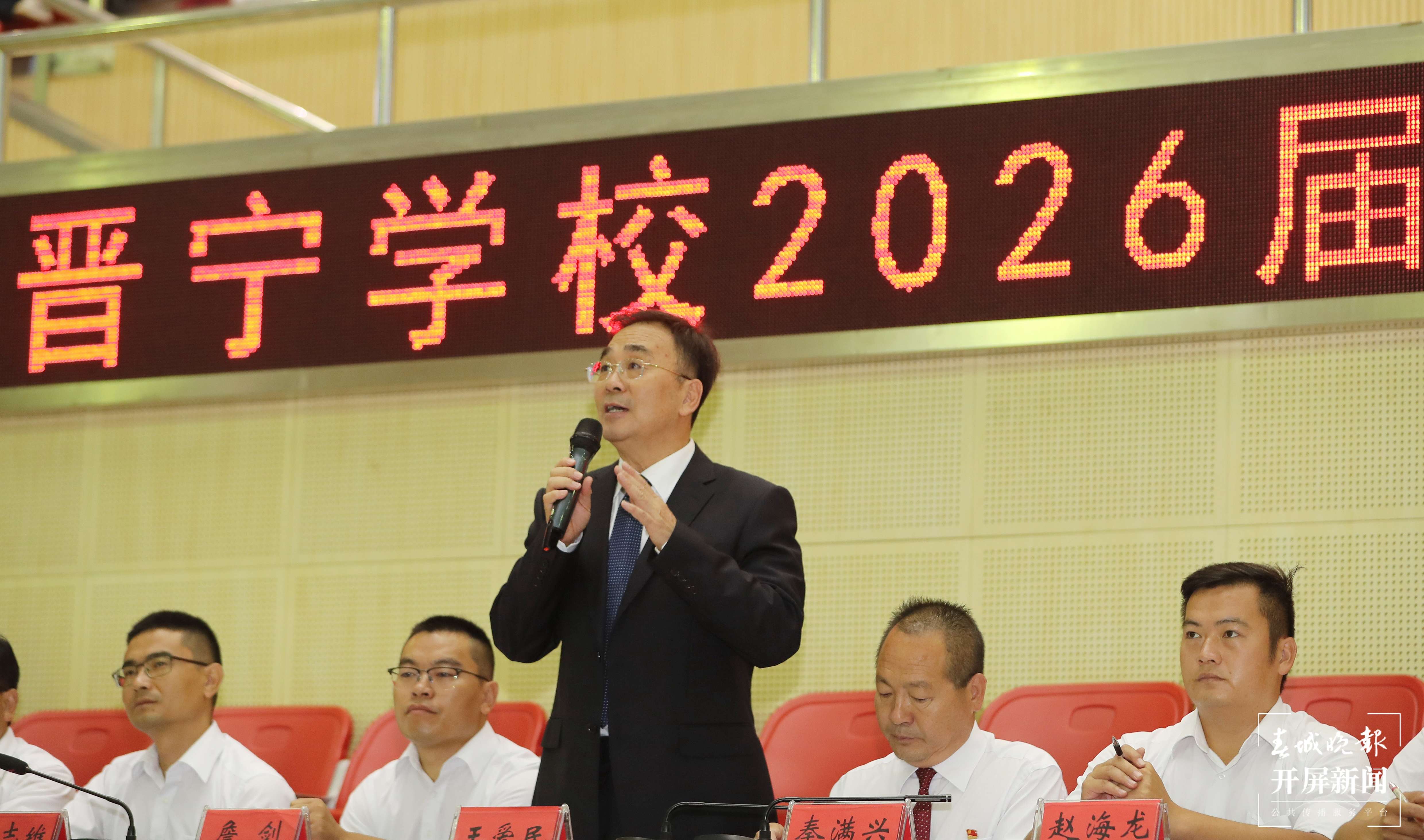 昆一中晋宁学校新生