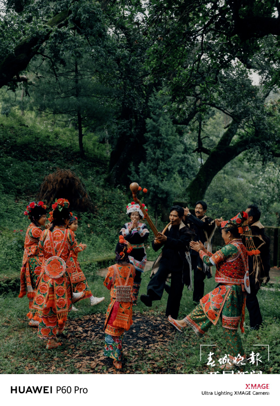 火把节新闻稿2 (2)231.png