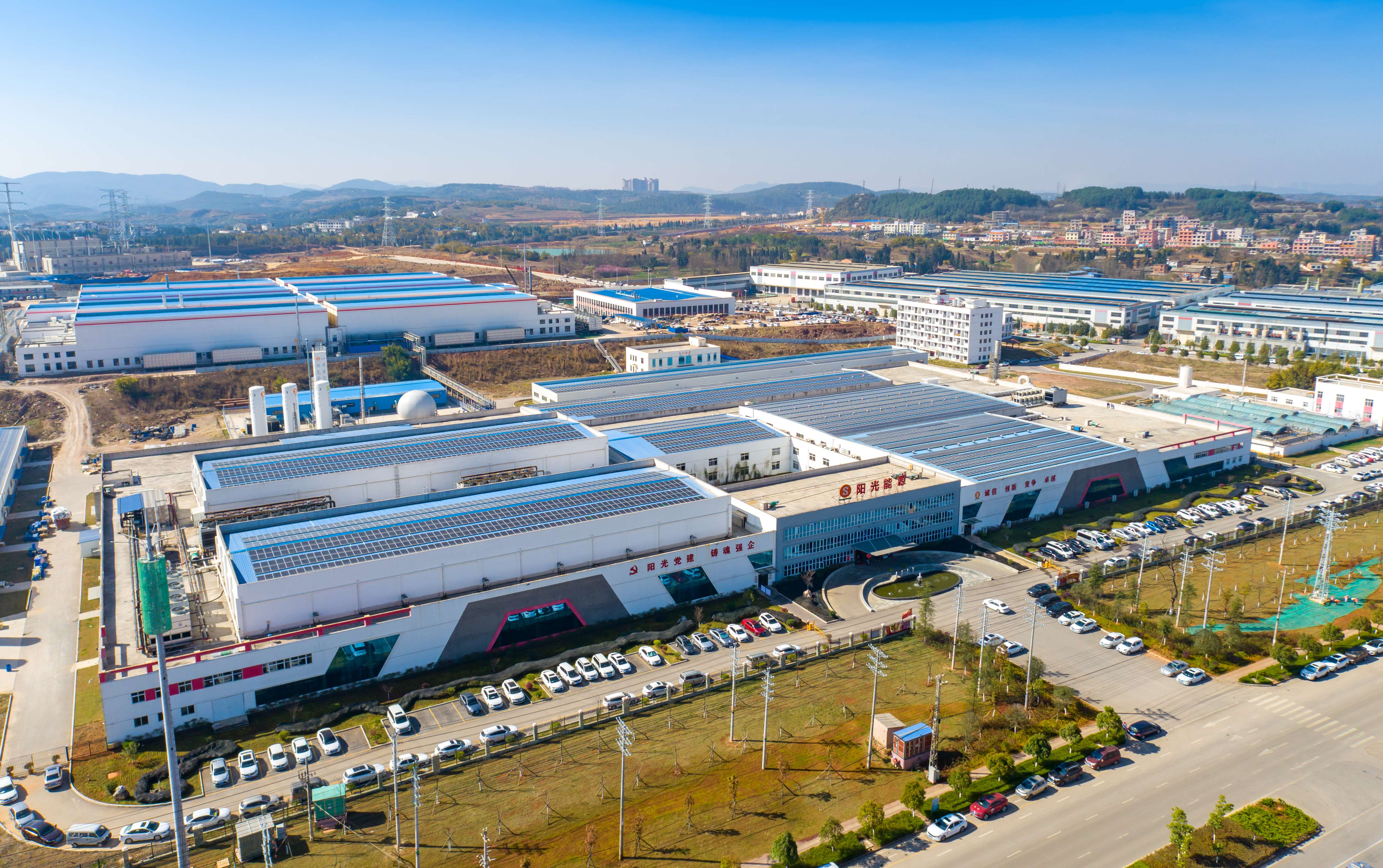 曲靖阳光新能源2.jpg