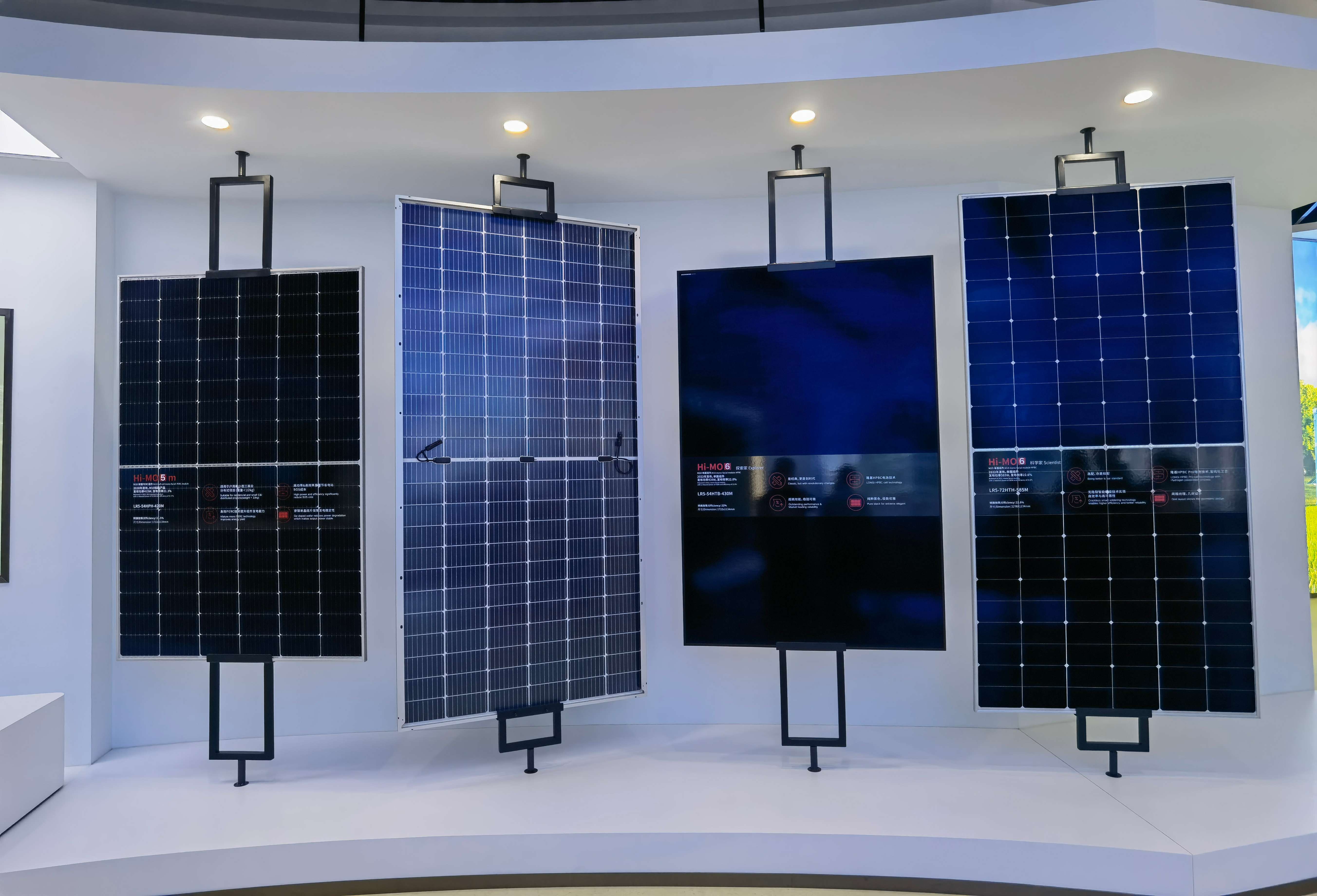 隆基绿能曲靖基地光伏产品展示.jpg