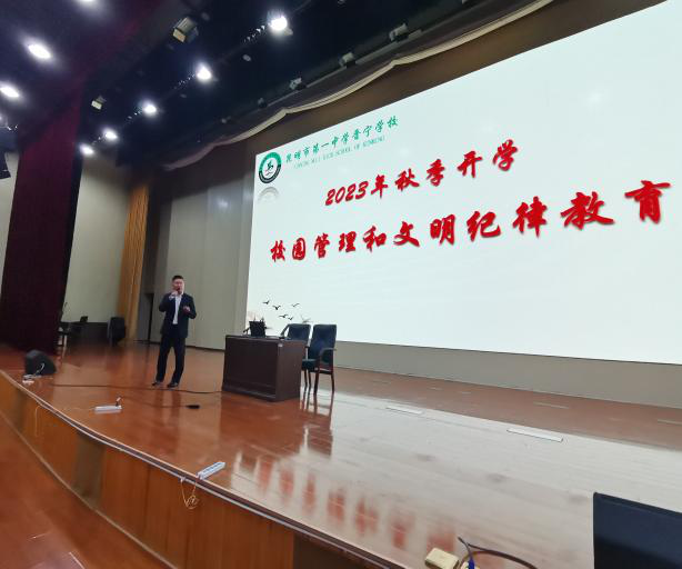 昆一中晋宁学校：扎实军训助力新生迈好青春步伐