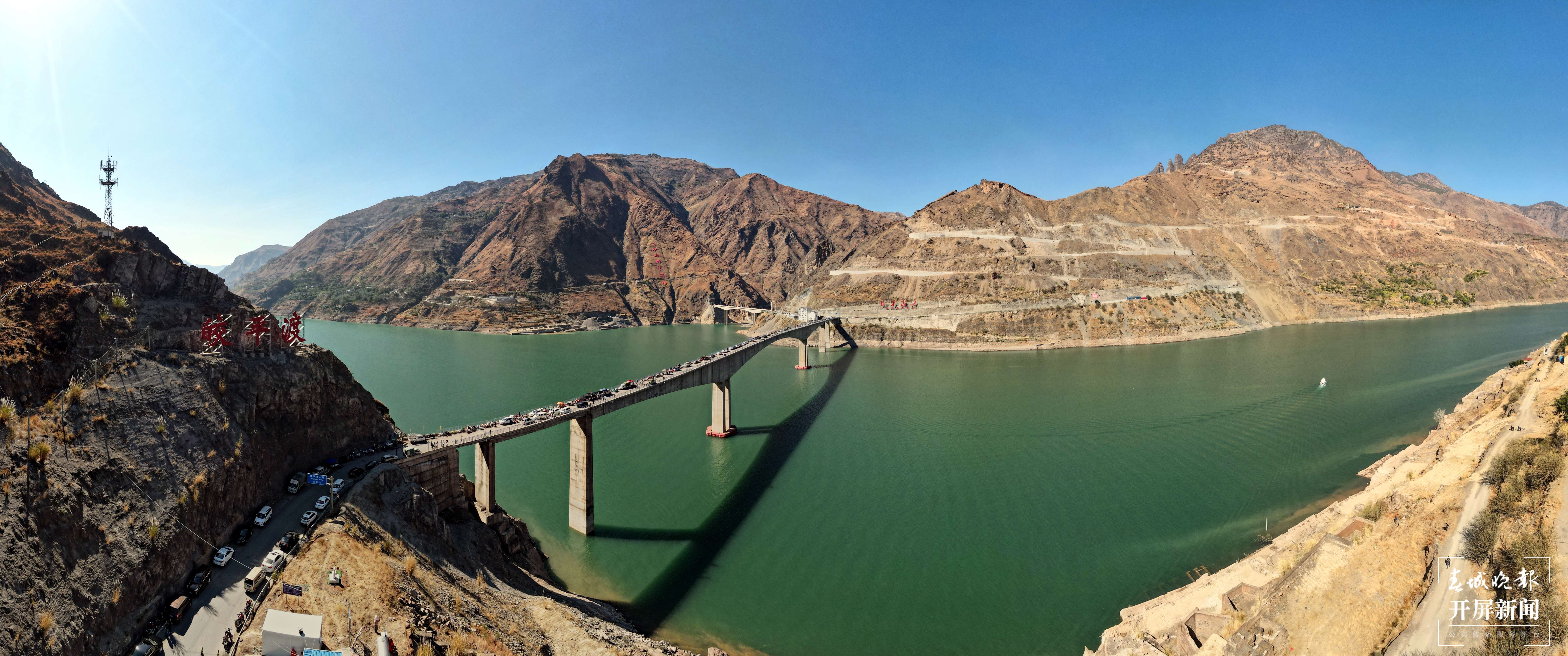 新建的皎平渡大桥连通两岸承载未来 春城晚报-开屏新闻记者 黄兴能 摄