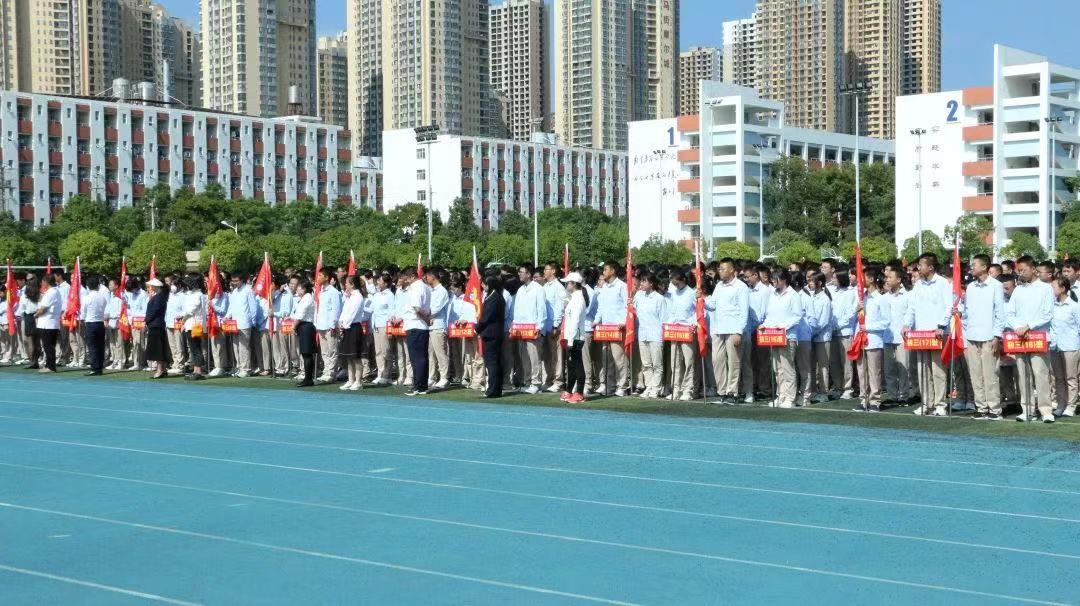 昆一中西山学校