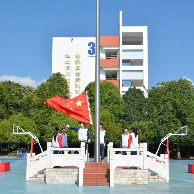 昆一中西山学校