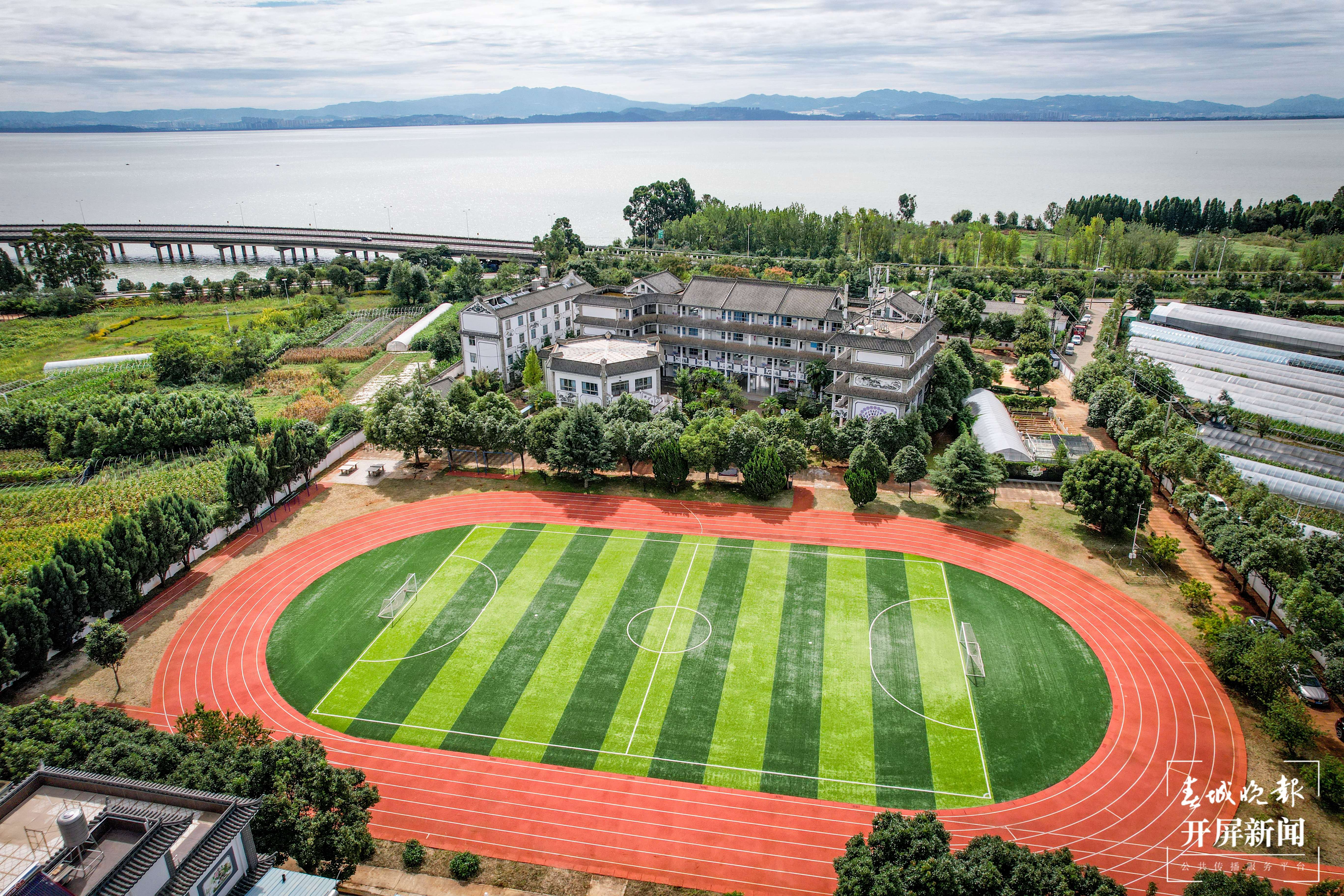 观音山中心学校1