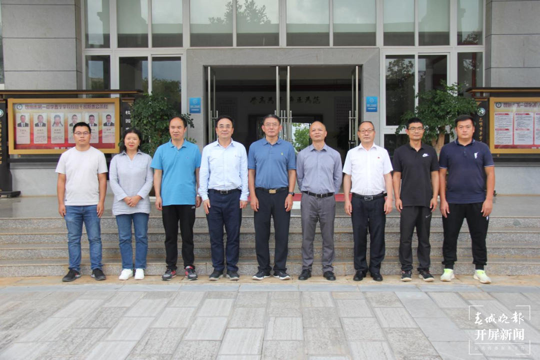 昆一中晋宁学校