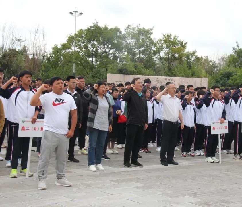 昆一中晋宁学校举行9·18主题升旗仪式