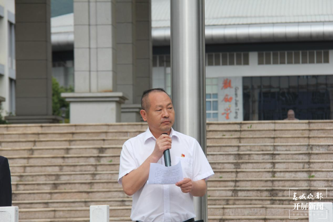 昆一中晋宁学校举行9·18主题升旗仪式