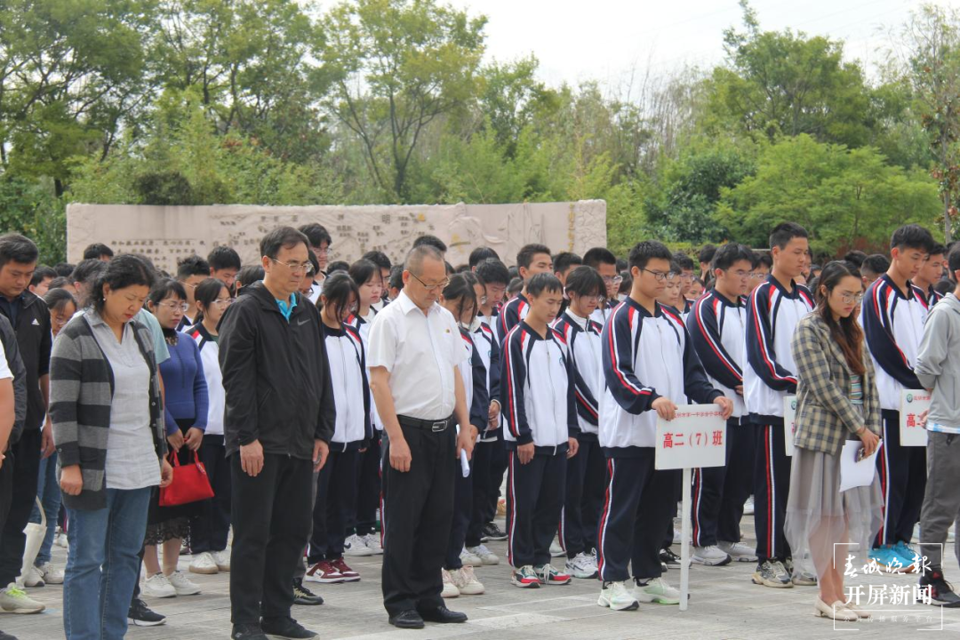 昆一中晋宁学校举行9·18主题升旗仪式