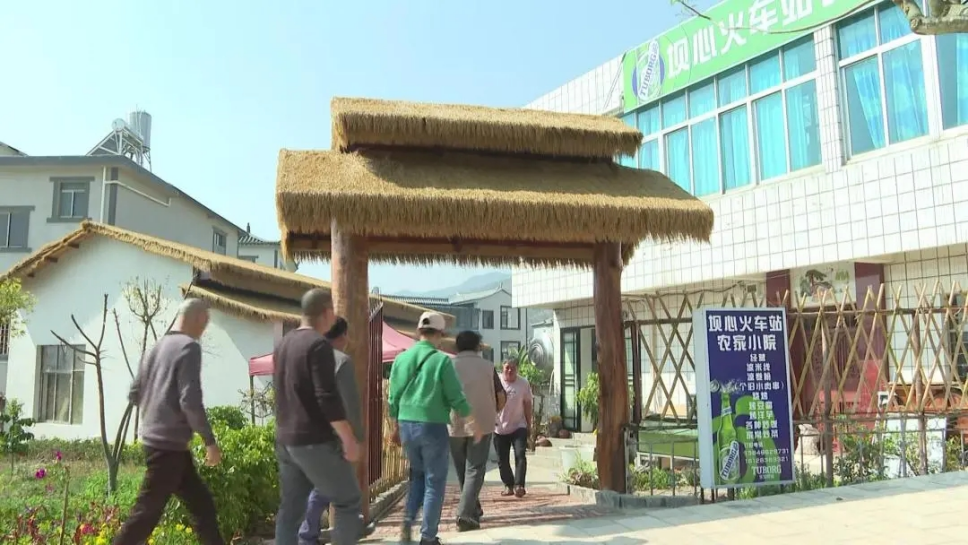 古韵新城 水墨石屏丨一个农家乐牵出的暖心扶贫故事