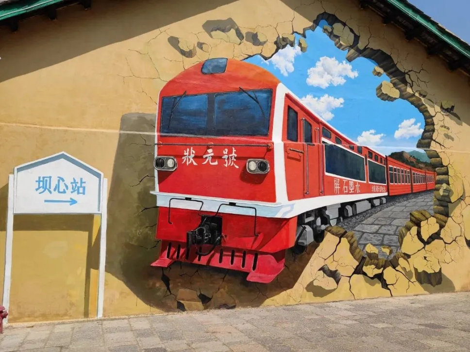 古韵新城 水墨石屏丨一个农家乐牵出的暖心扶贫故事