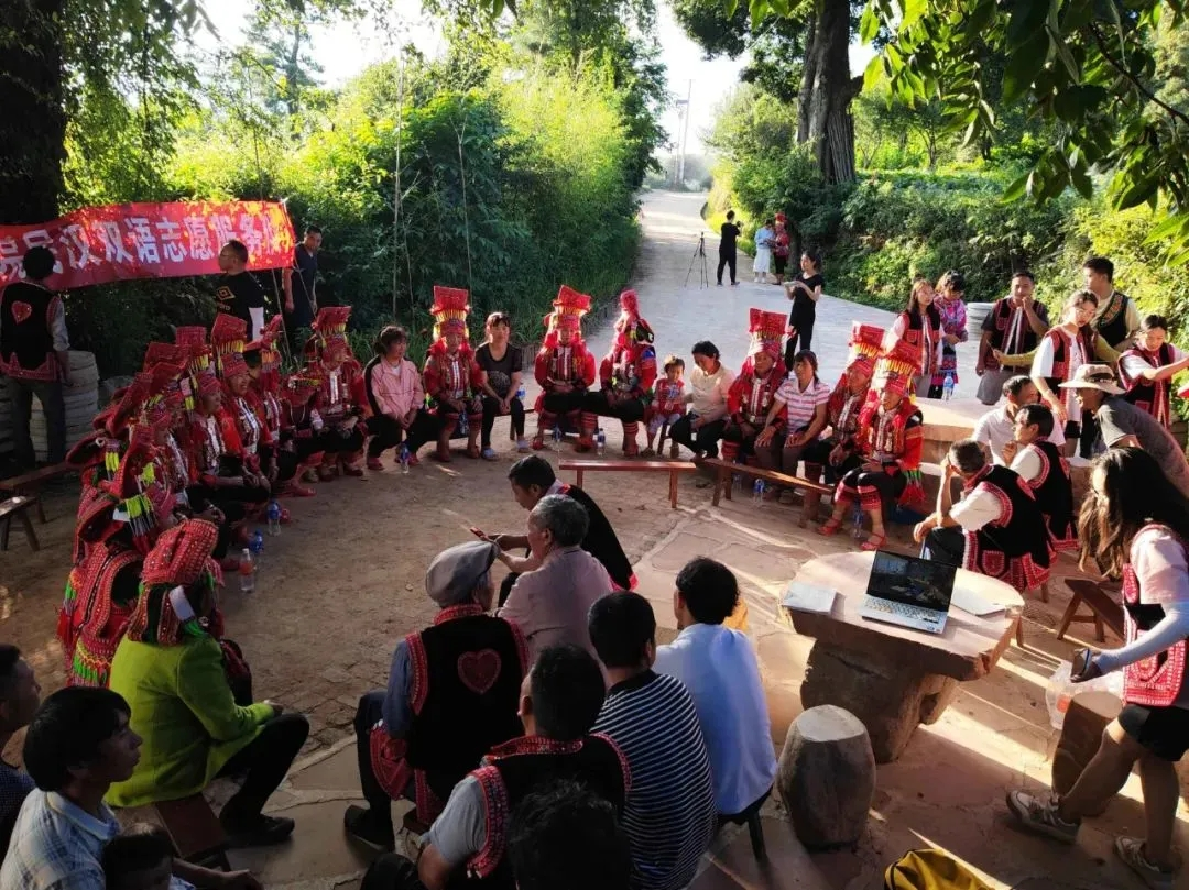 古韵新城 水墨石屏|双语宣讲进村寨 民族团结之花常开长盛