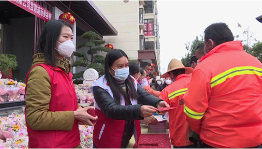 弘扬“屏商”精神 让“富而有爱”延续1.png