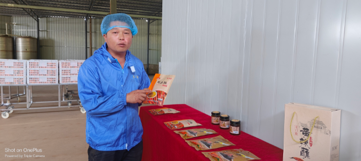 牛街镇：发展“花叶薯椒果”产业 让群众生活富起来2.png