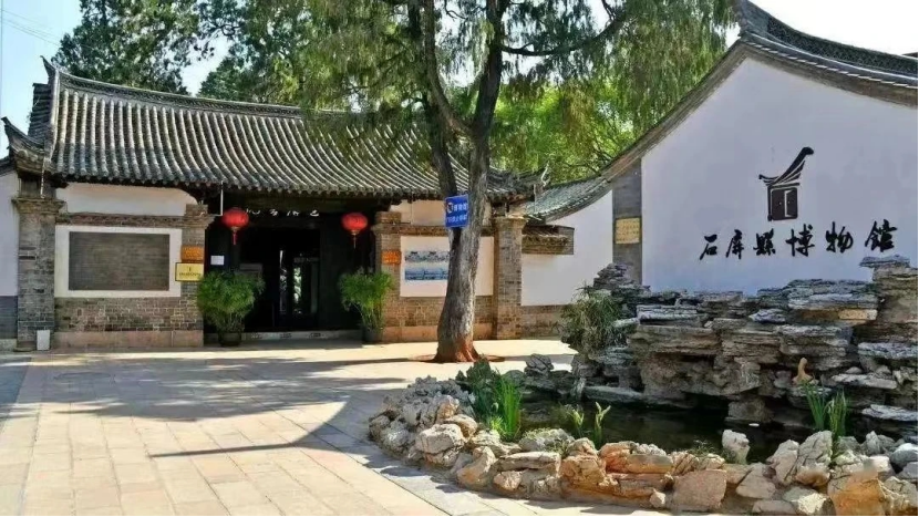 古韵新城 水墨石屏|绿色生态打底 民族文化润色