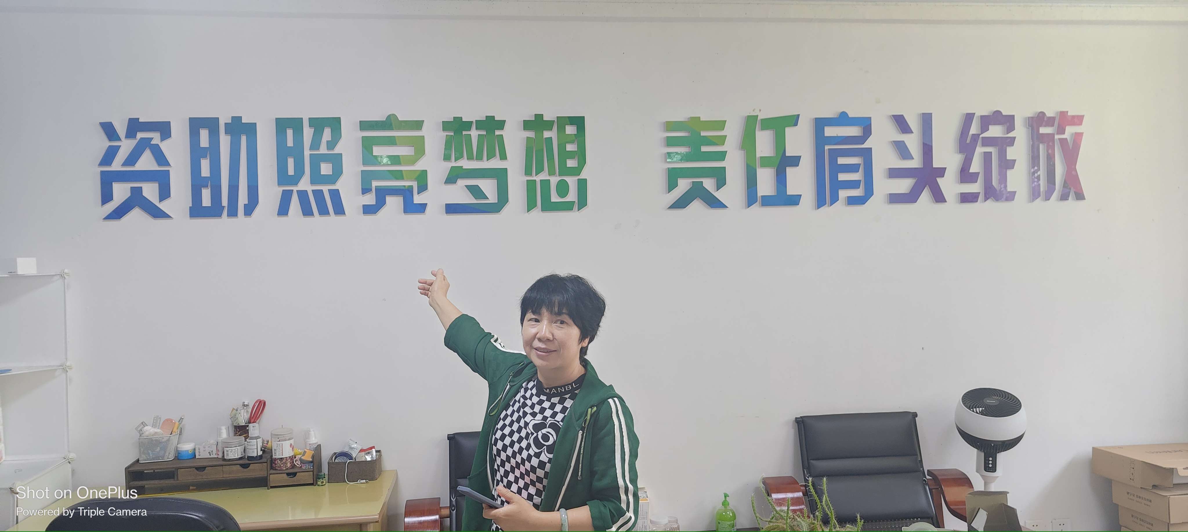 古韵新城 水墨石屏  | 石屏县学生资助管理中心：用心用爱照亮寒门学子求学路