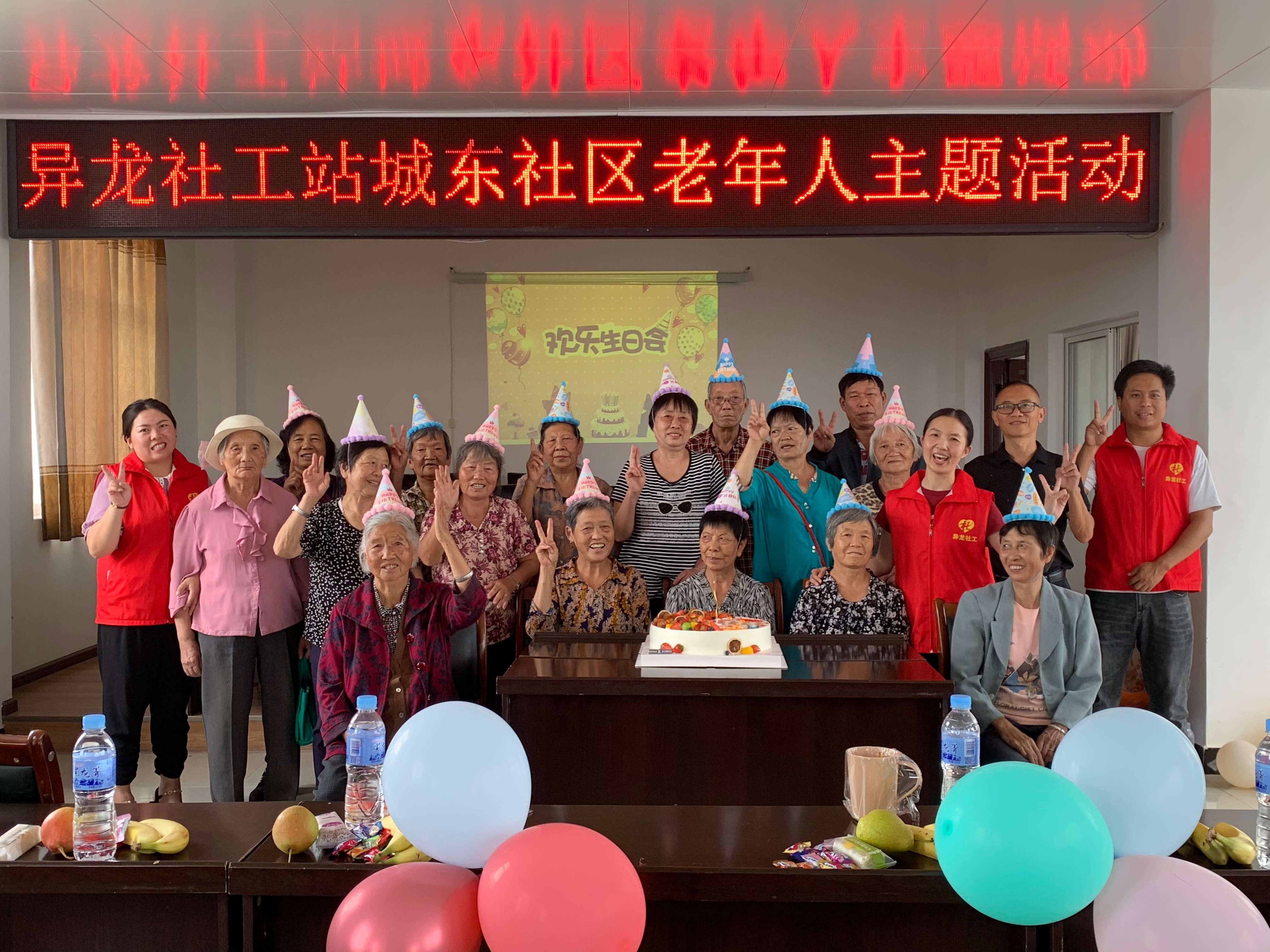 古韵新城 水墨石屏｜石屏：织密民生“保障网” 撑起群众“幸福伞”