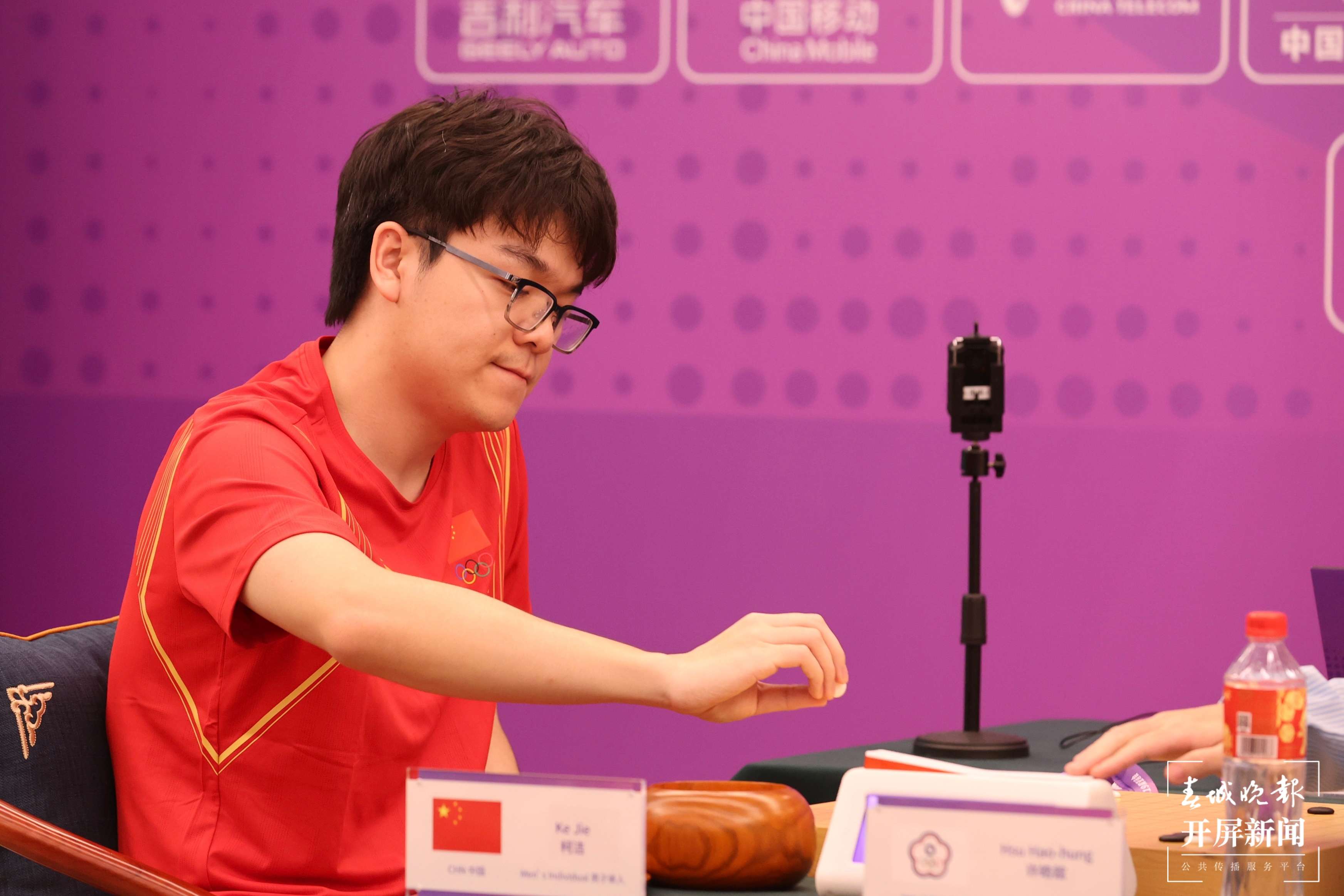 柯洁九局八胜拿下亚运围棋个人赛亚军（春城晚报-开屏新闻记者 晋娜 文 周灿 摄）