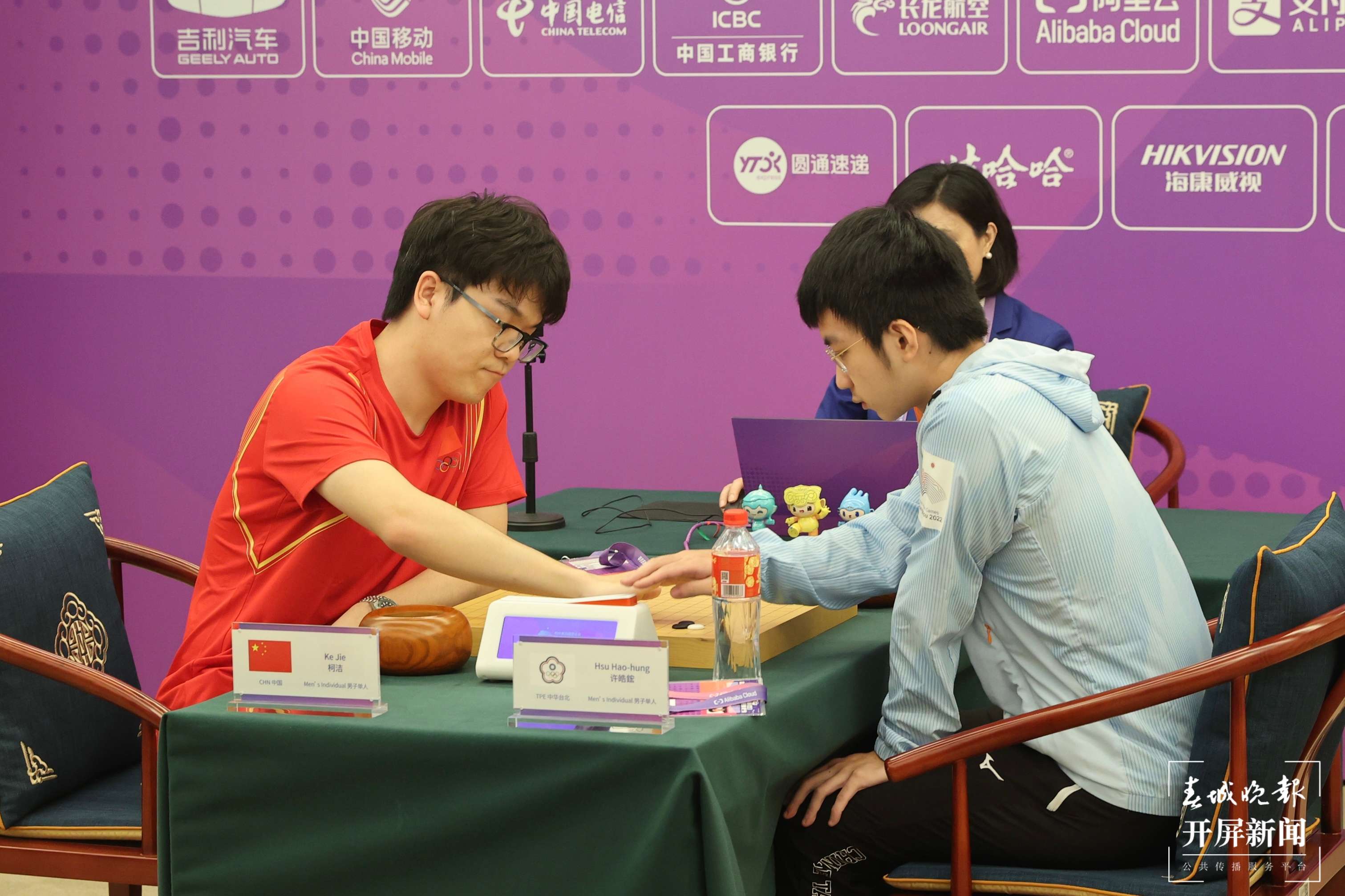 柯洁九局八胜拿下亚运围棋个人赛亚军（春城晚报-开屏新闻记者 晋娜 文 周灿 摄）
