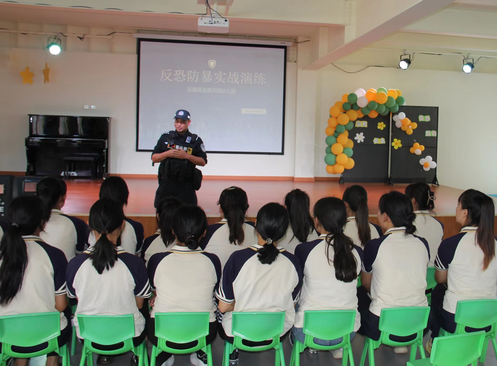 古韵新城 水墨石屏 | “不留一手，不找借口”——记省级教务实战警官高亮