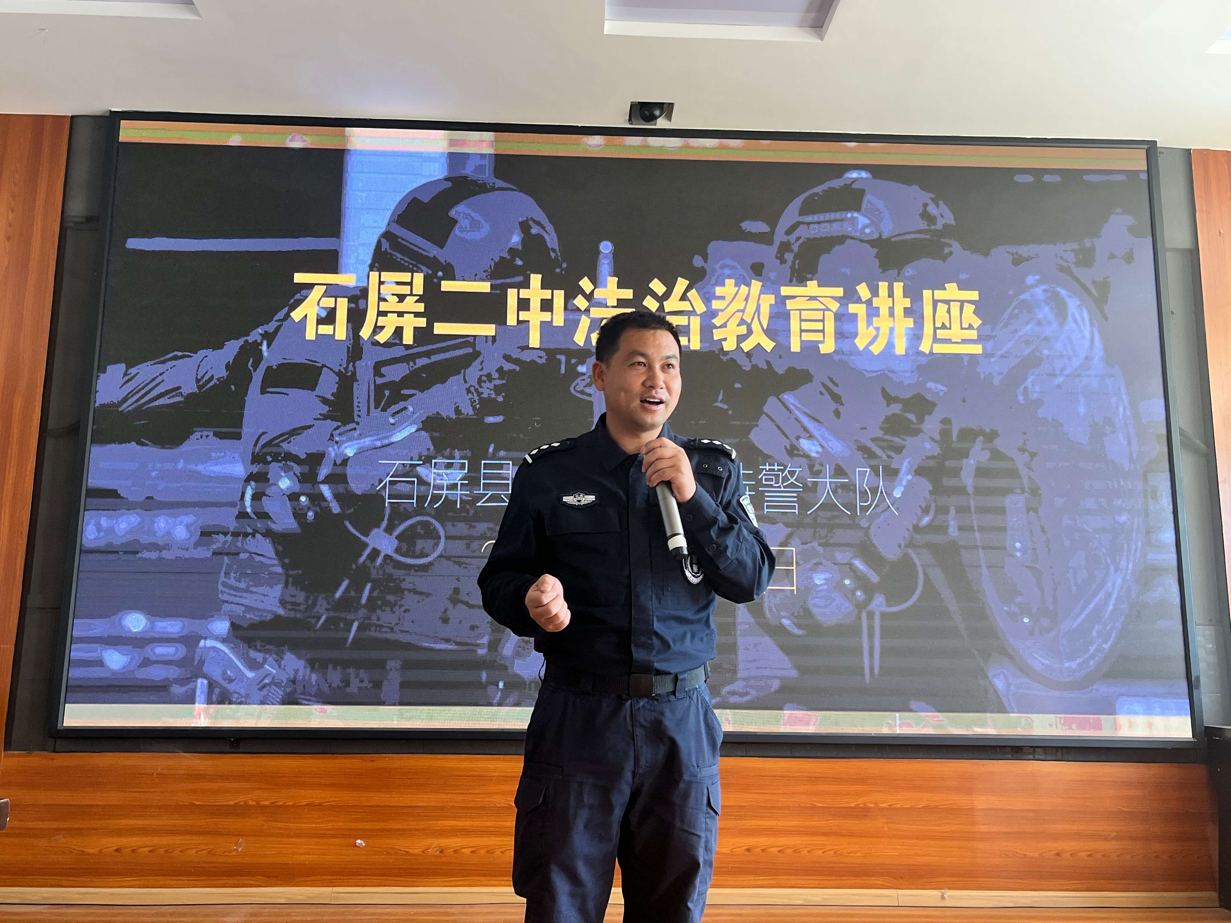 古韵新城 水墨石屏 | “不留一手，不找借口”——记省级教务实战警官高亮