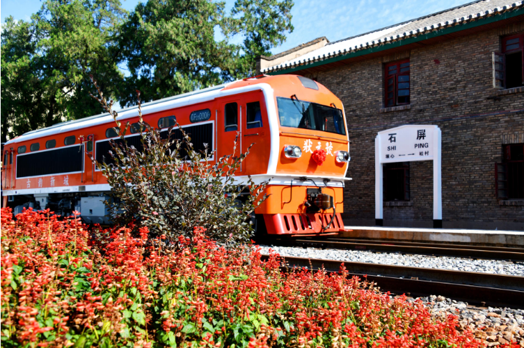 古韵新城 水墨石屏 | 从铁路博物馆“穿越”过去 坐米轨小火车寻梦乡愁
