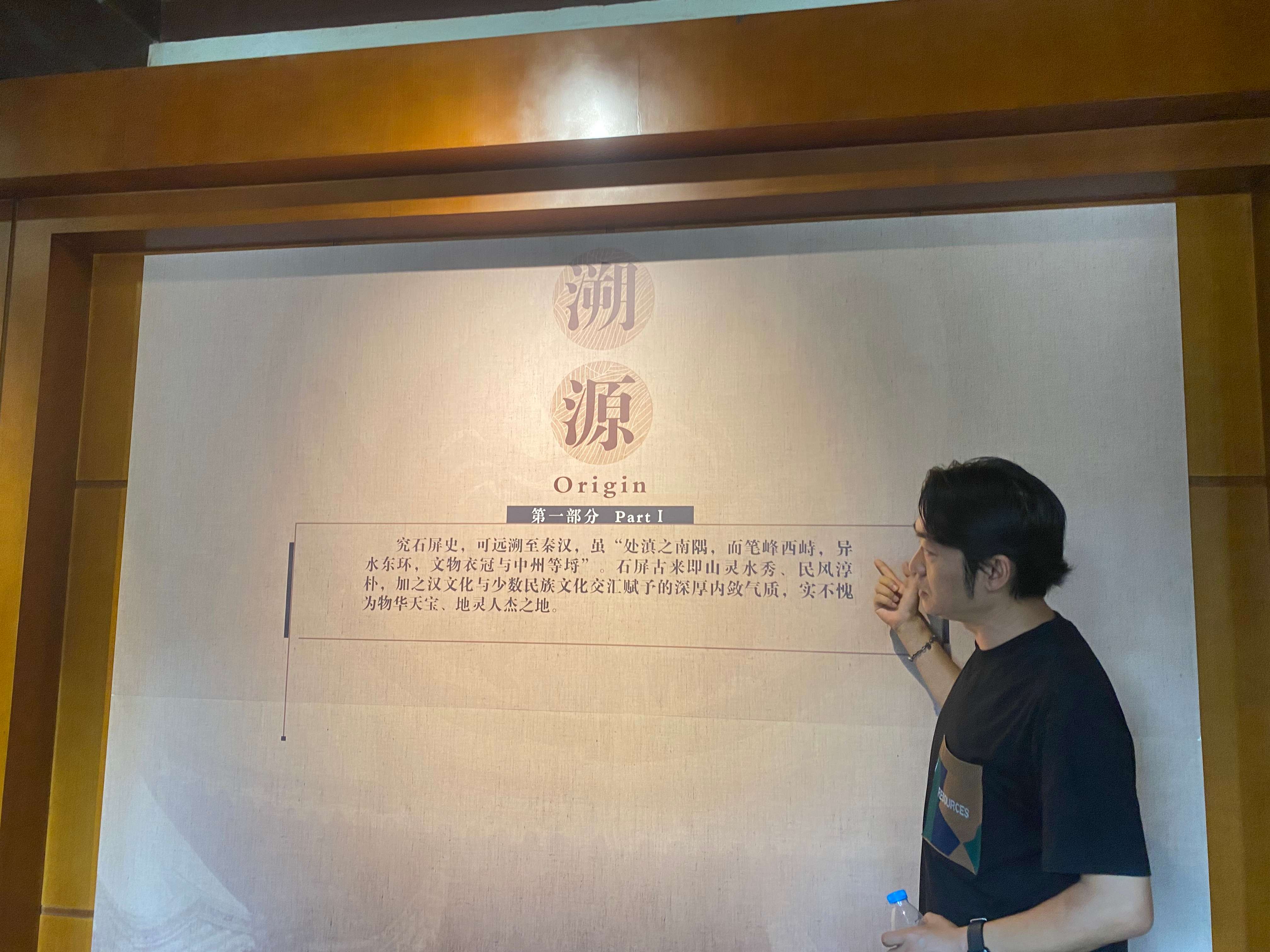 古韵新城 水墨石屏 | 从铁路博物馆“穿越”过去 坐米轨小火车寻梦乡愁