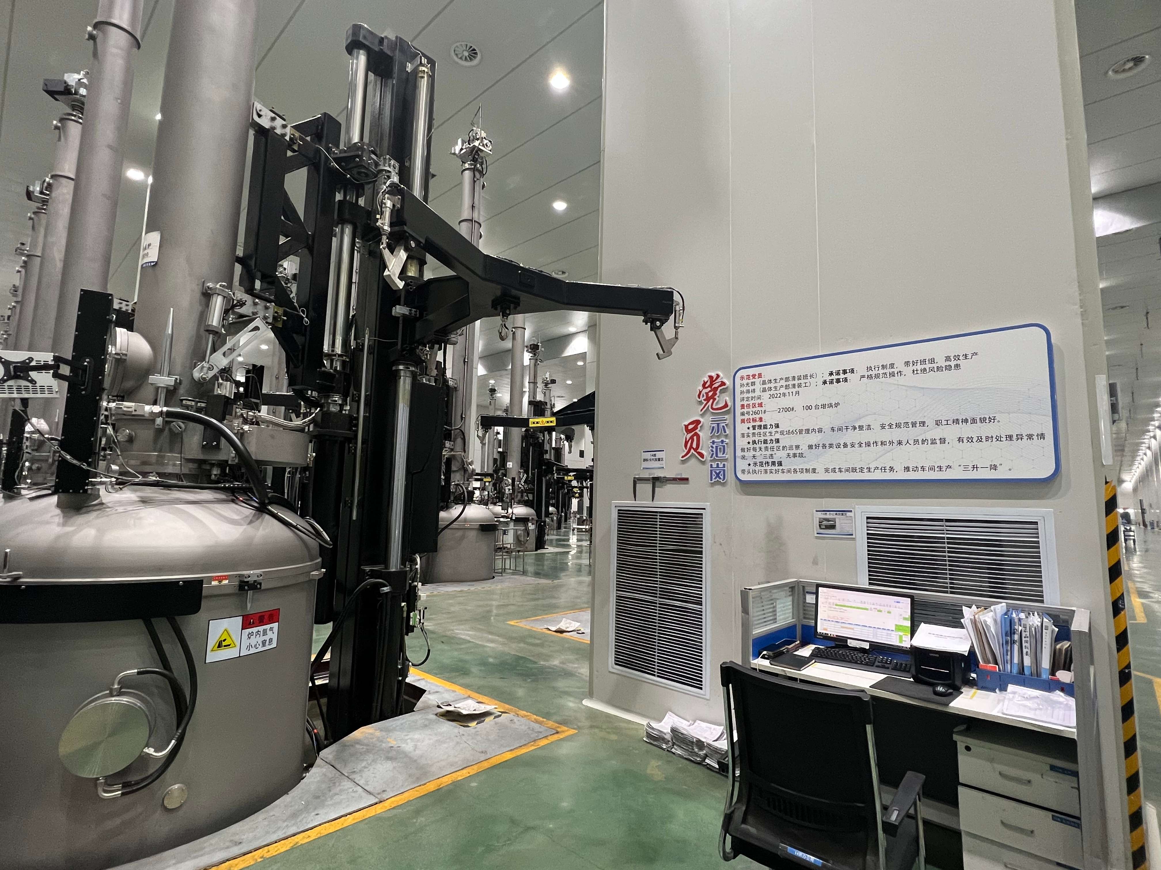 党建领航 产业强链固链4.jpg