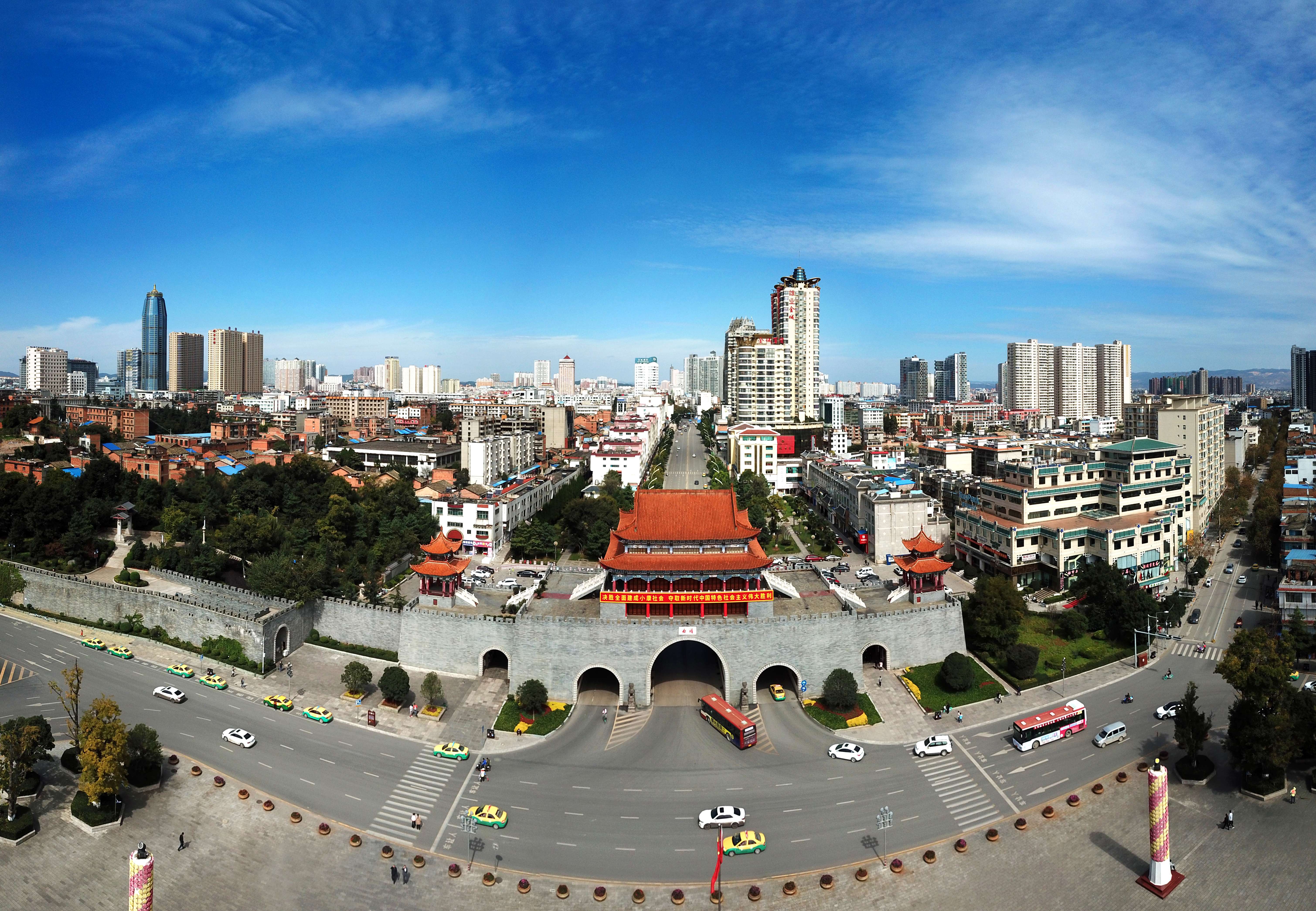 奋进新征程 推动新跨越 | 云南日报报业集团“奋进新征程 推动新跨越”全媒体主题采访启动