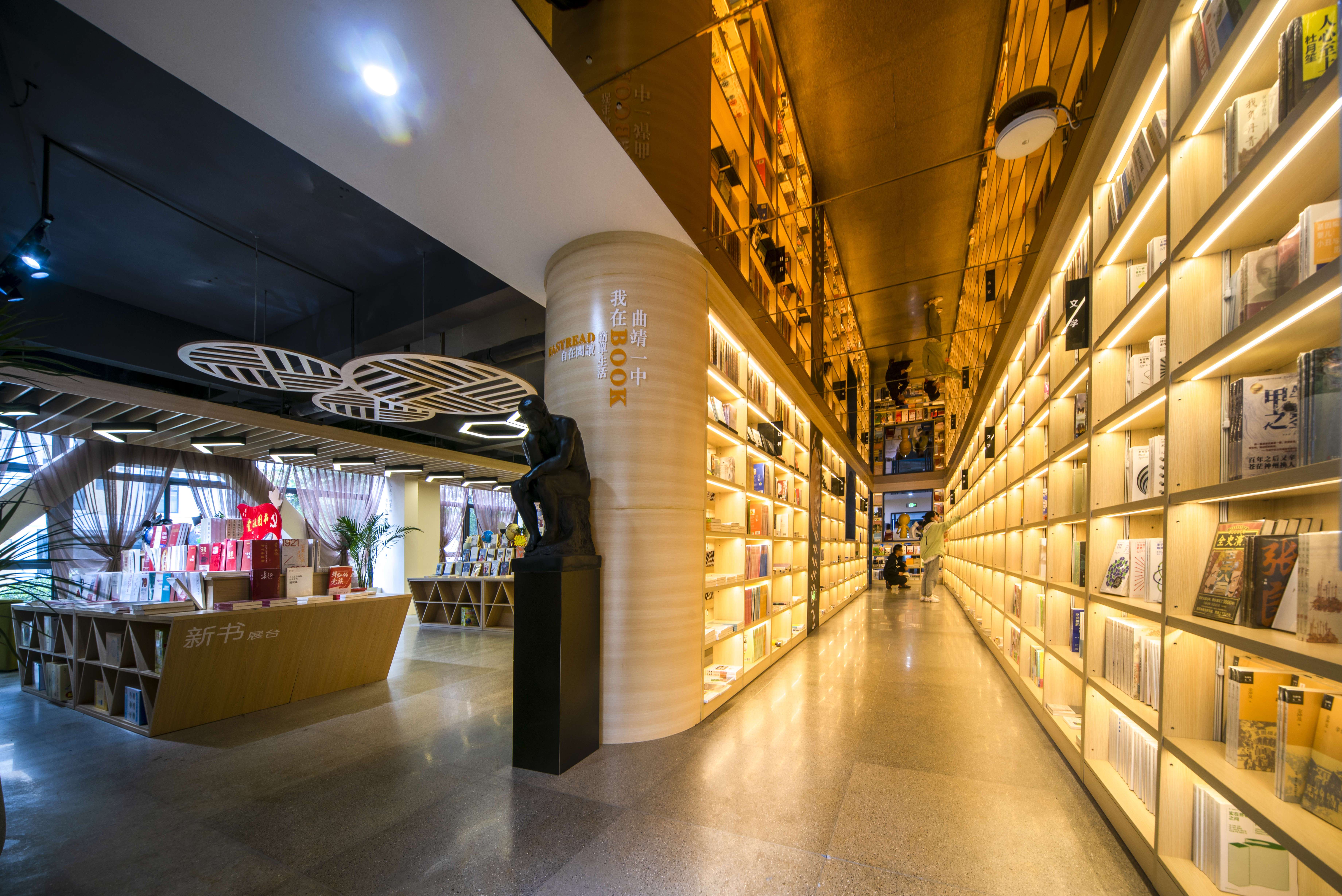 奋进新征程 推动新跨越 | 曲靖一中：党建引领树品牌 立德树人育英才