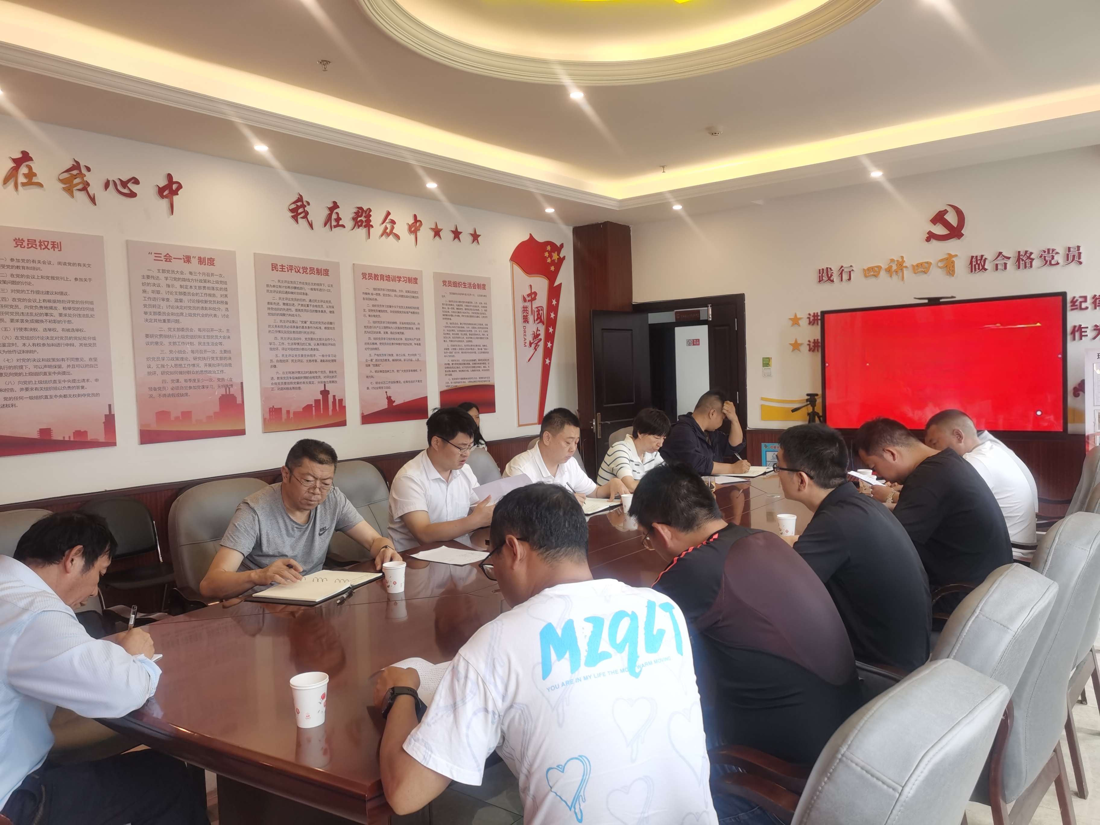 奋进新征程 推动新跨越丨“党建+清廉”进工地 打造污水处理“清廉工程”