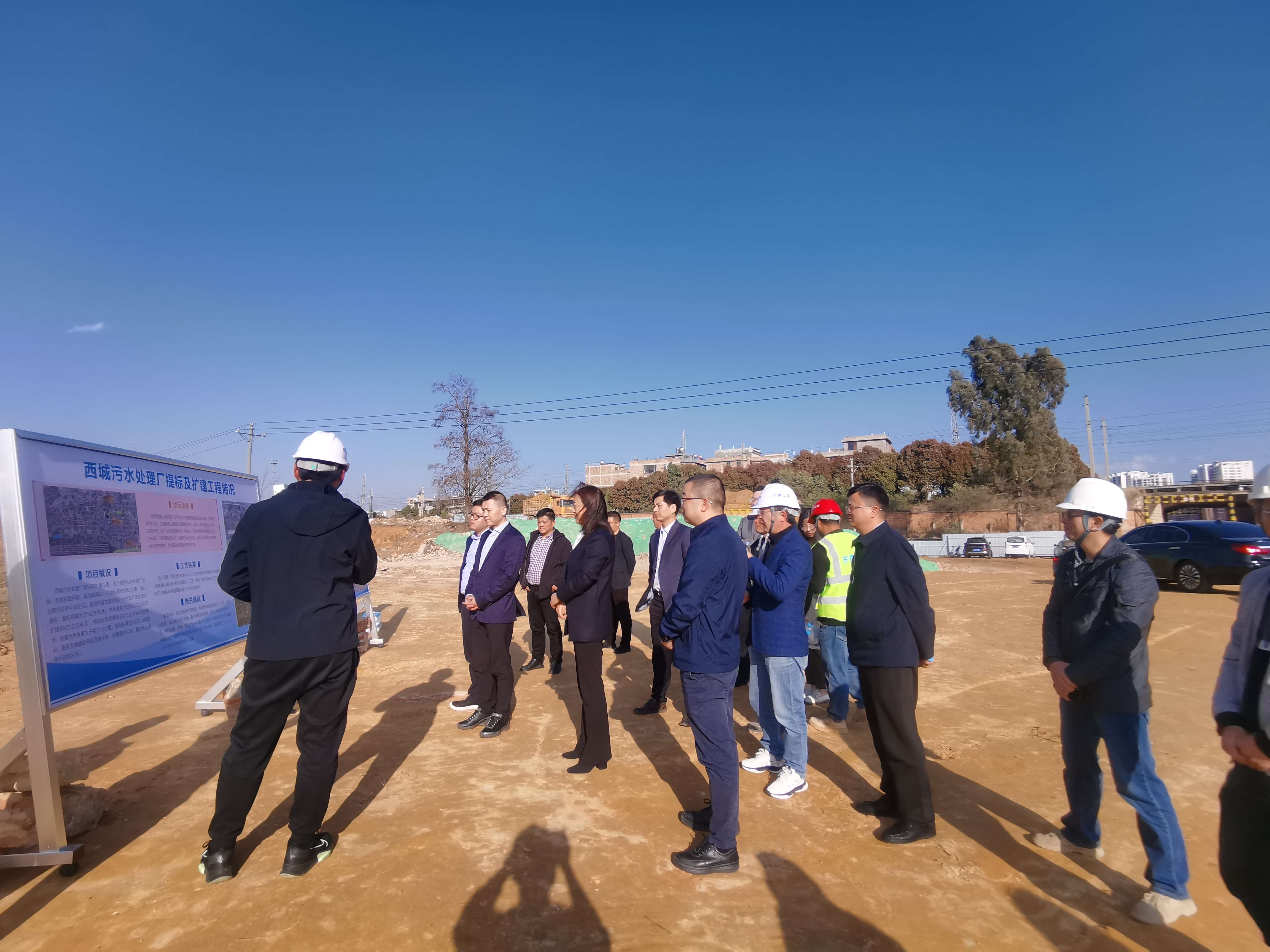 奋进新征程 推动新跨越丨“党建+清廉”进工地 打造污水处理“清廉工程”