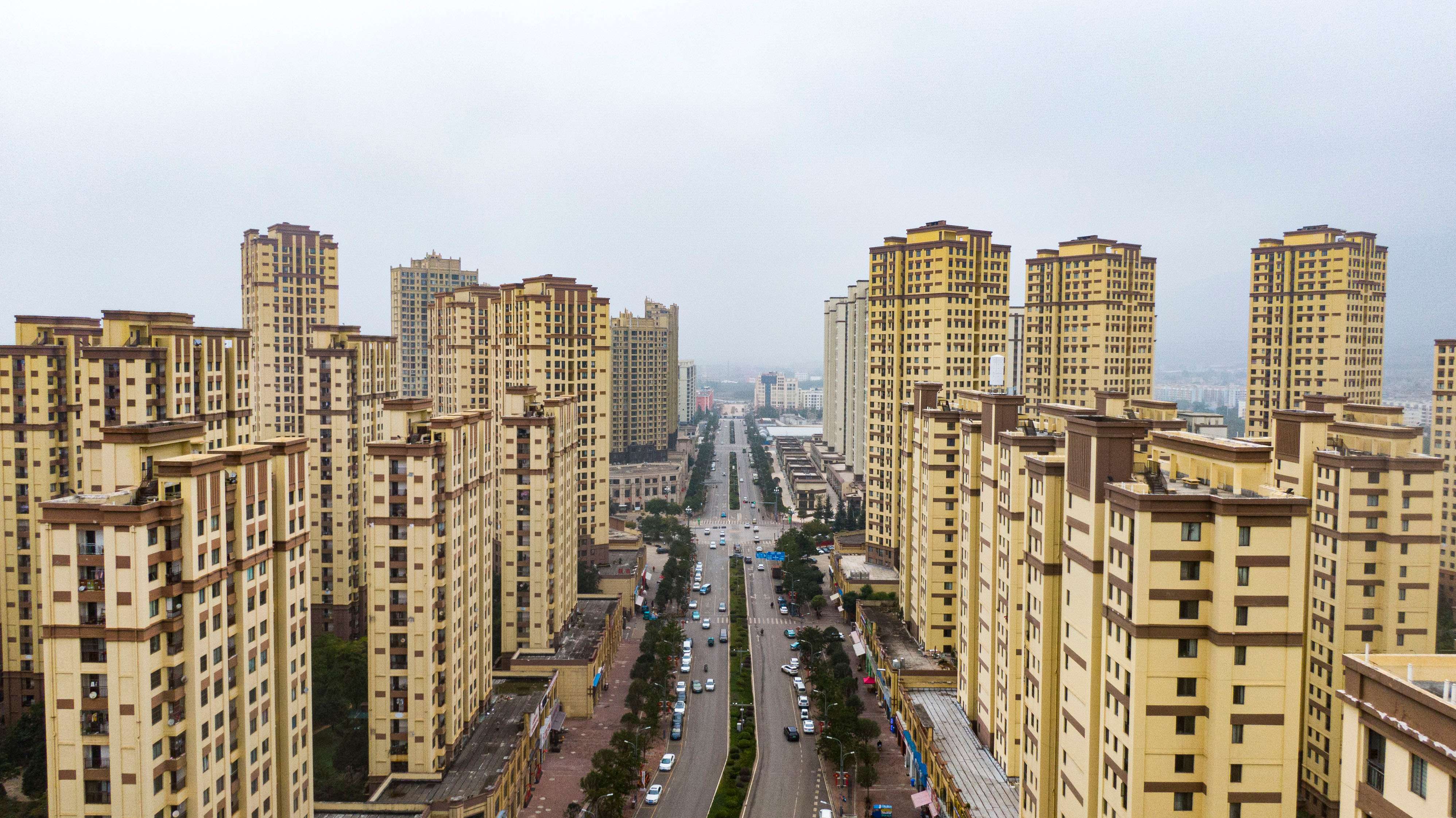 奋进新征程 推动新跨越 | 宣威：幸福城领幸福证