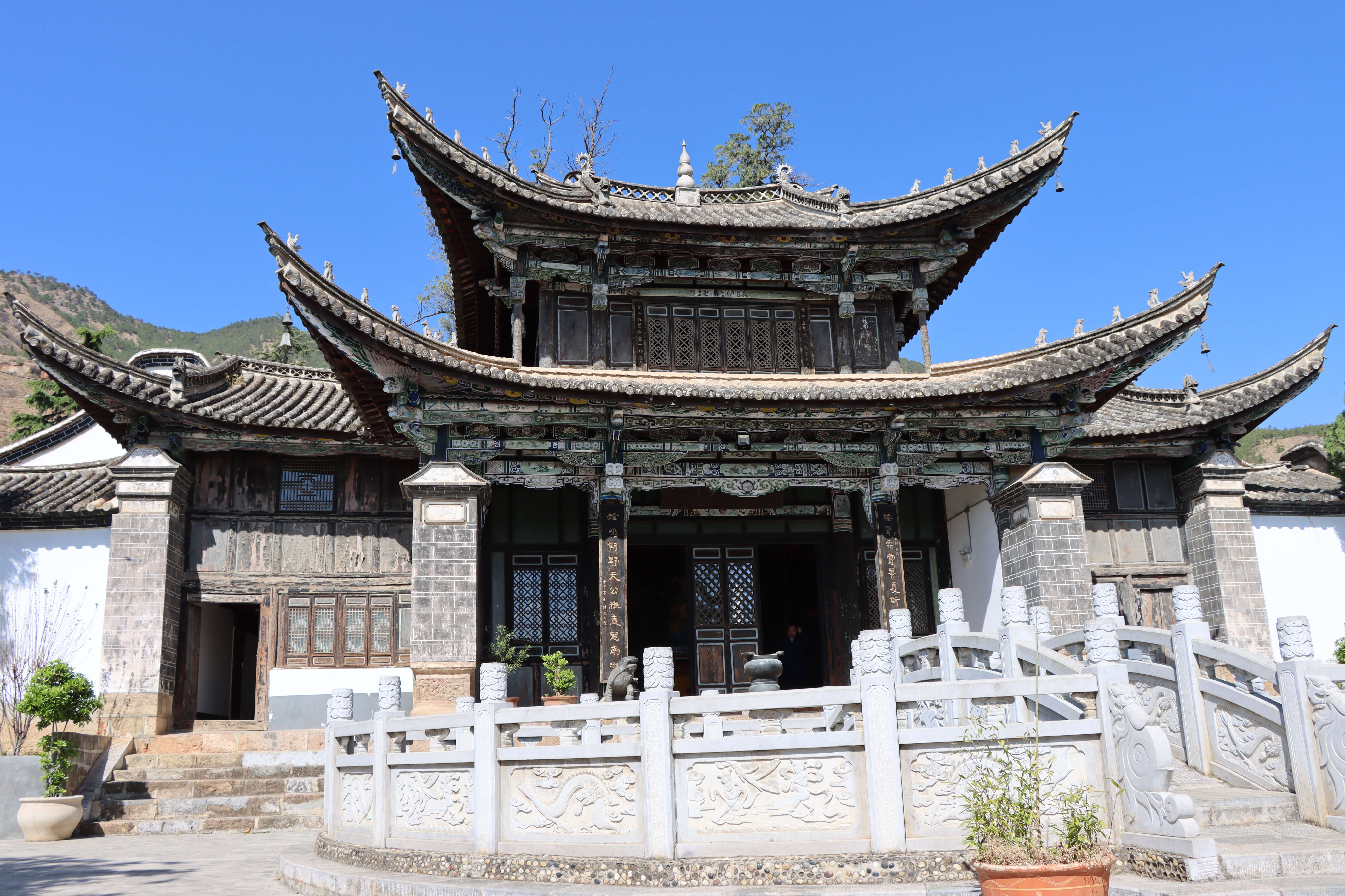 奋进新征程 推动新跨越 ｜ 会泽：白雾升 古村兴