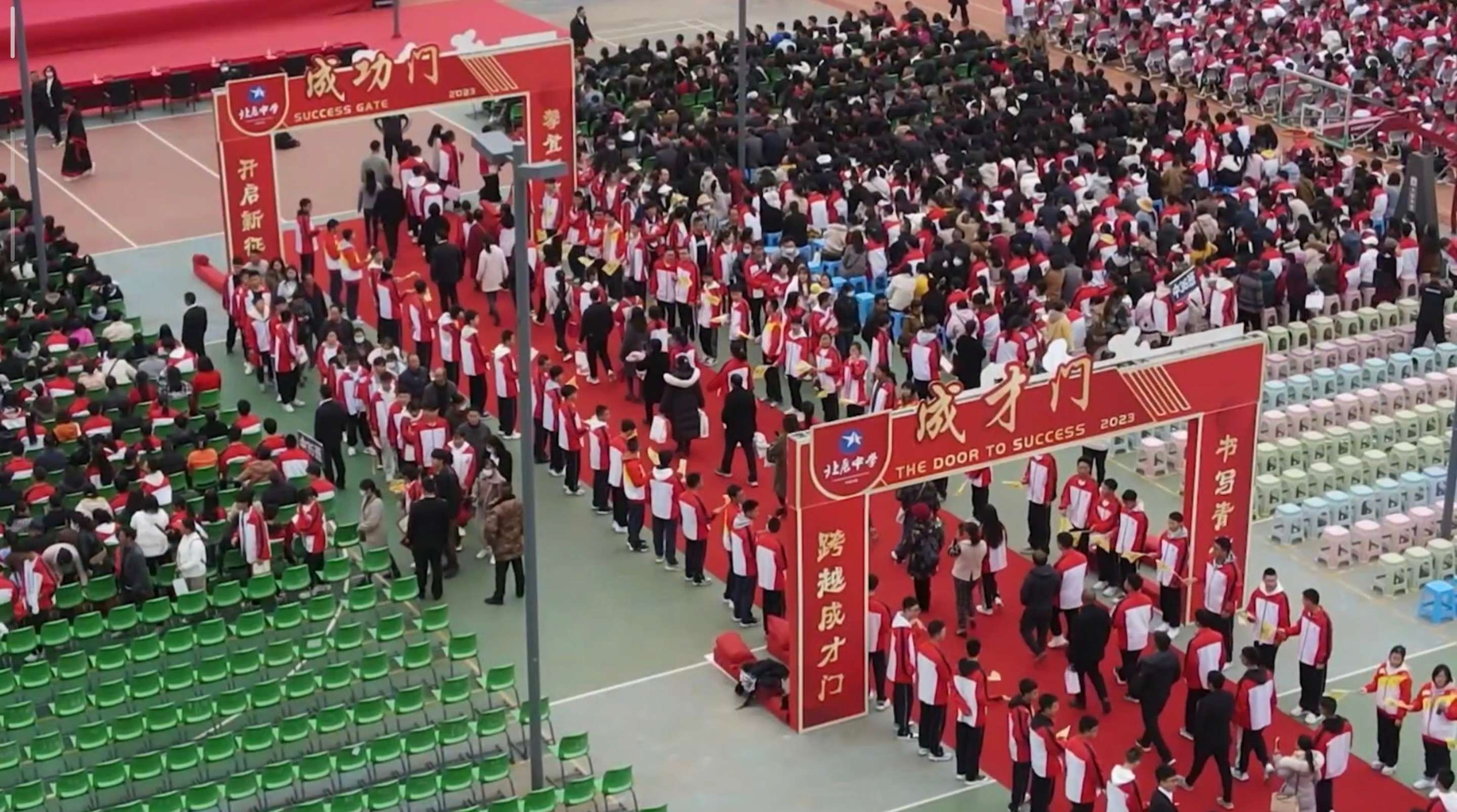 奋进新征程 推动新跨越 | 让党组织成为教育高质量发展的“掌舵手”和“定盘星”